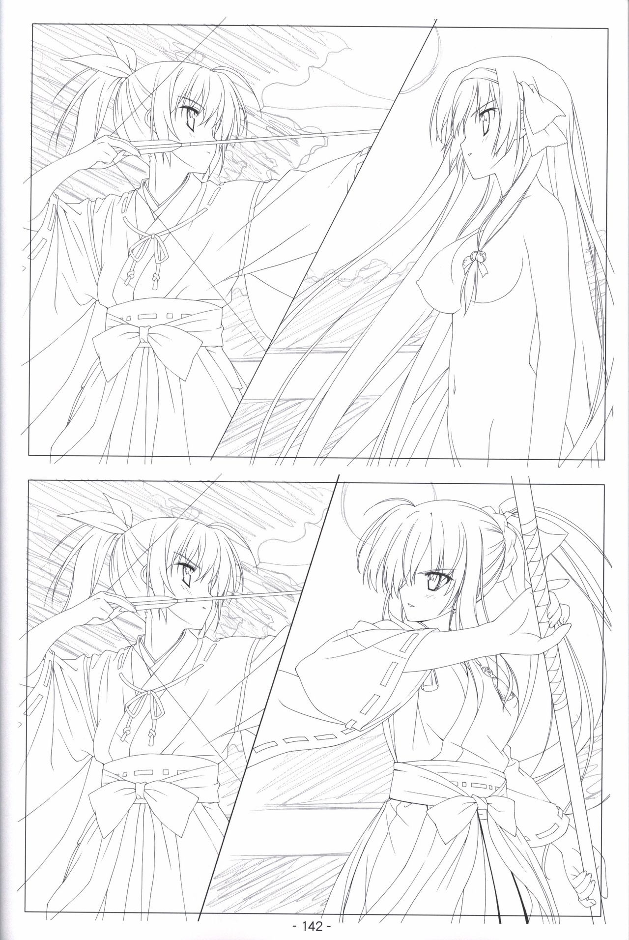 Hoshizora no Memoria -COMPLETE ART WORKS- - Page 141