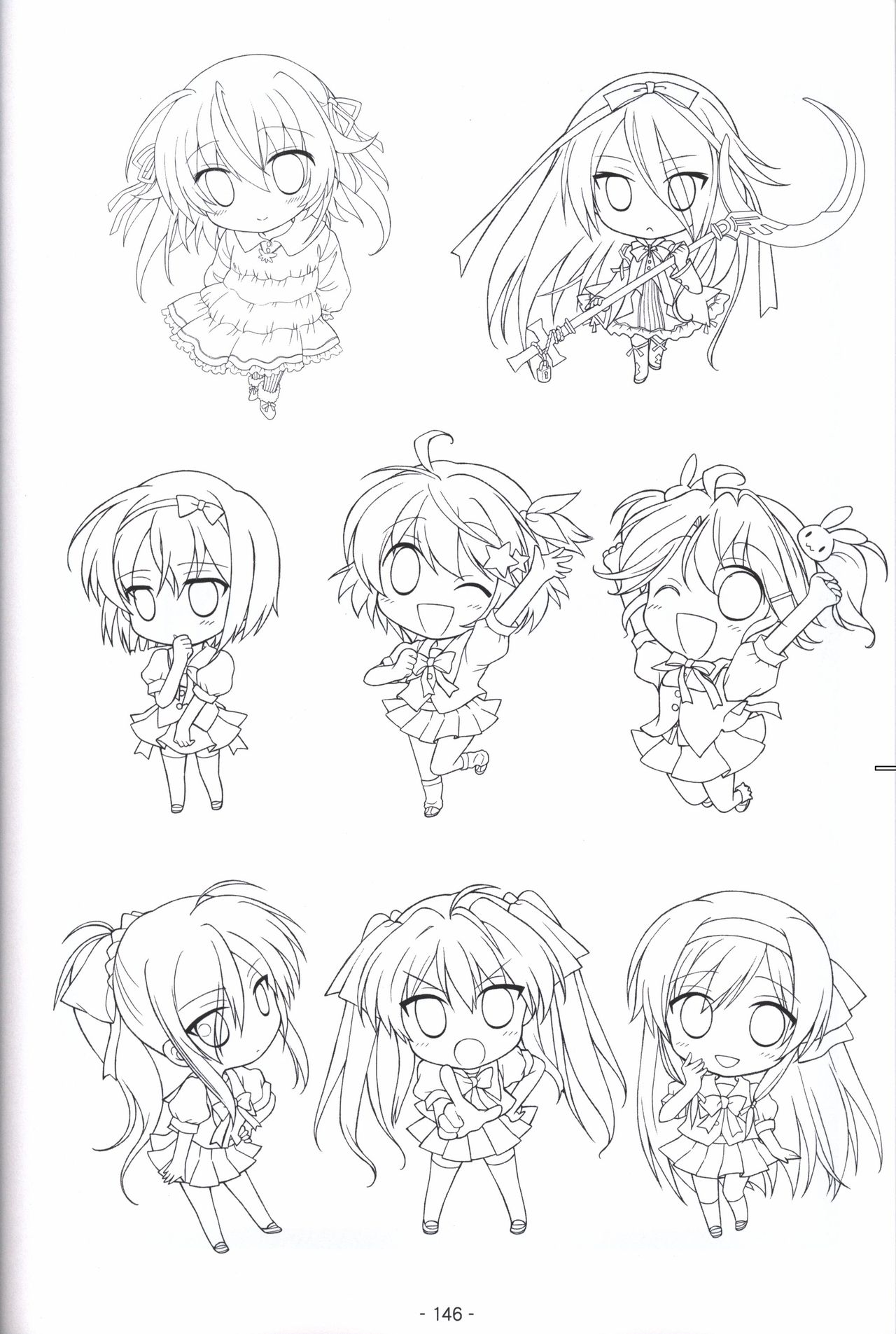 Hoshizora no Memoria -COMPLETE ART WORKS- - Page 145