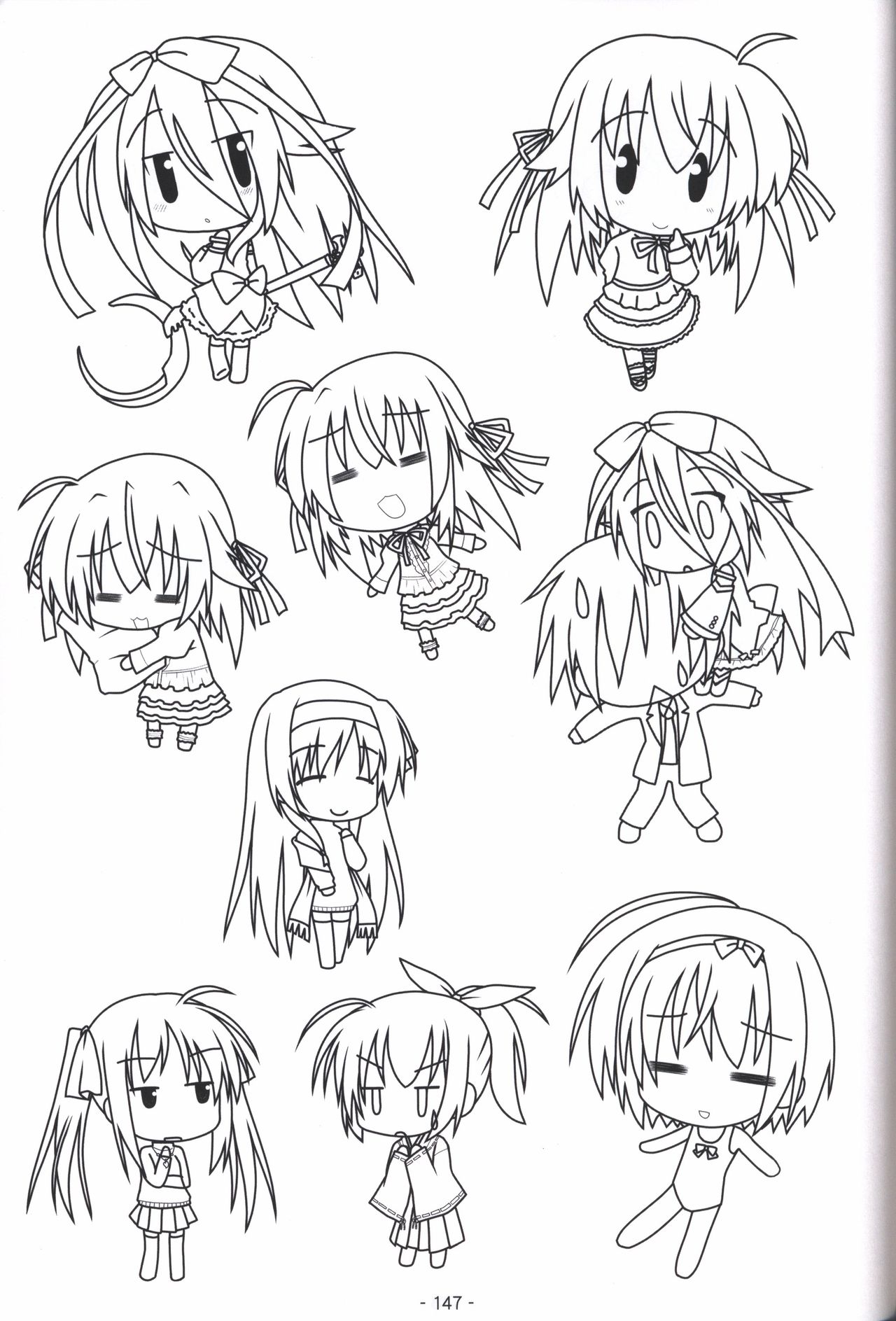 Hoshizora no Memoria -COMPLETE ART WORKS- - Page 146