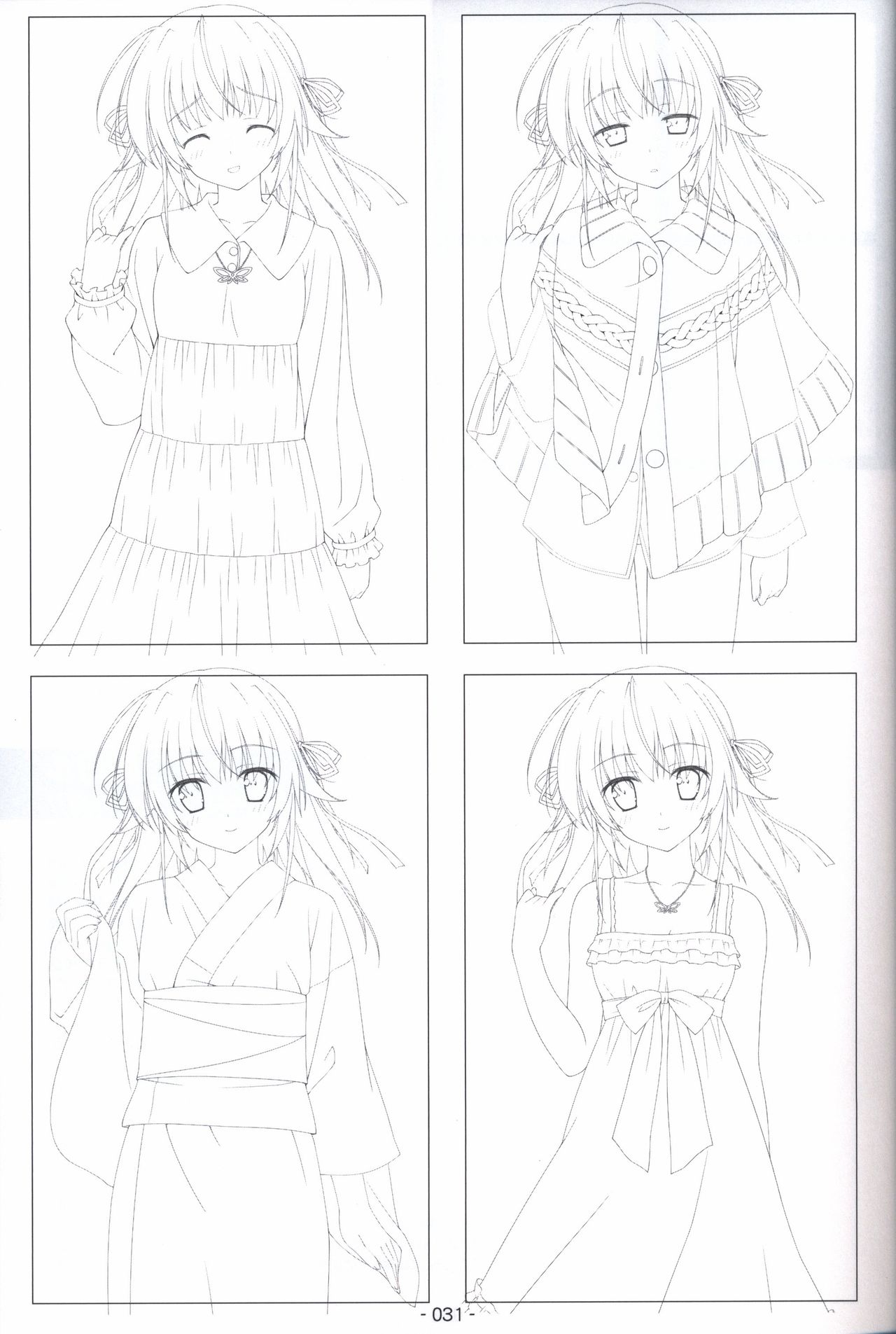 Hoshizora no Memoria -COMPLETE ART WORKS- - Page 30