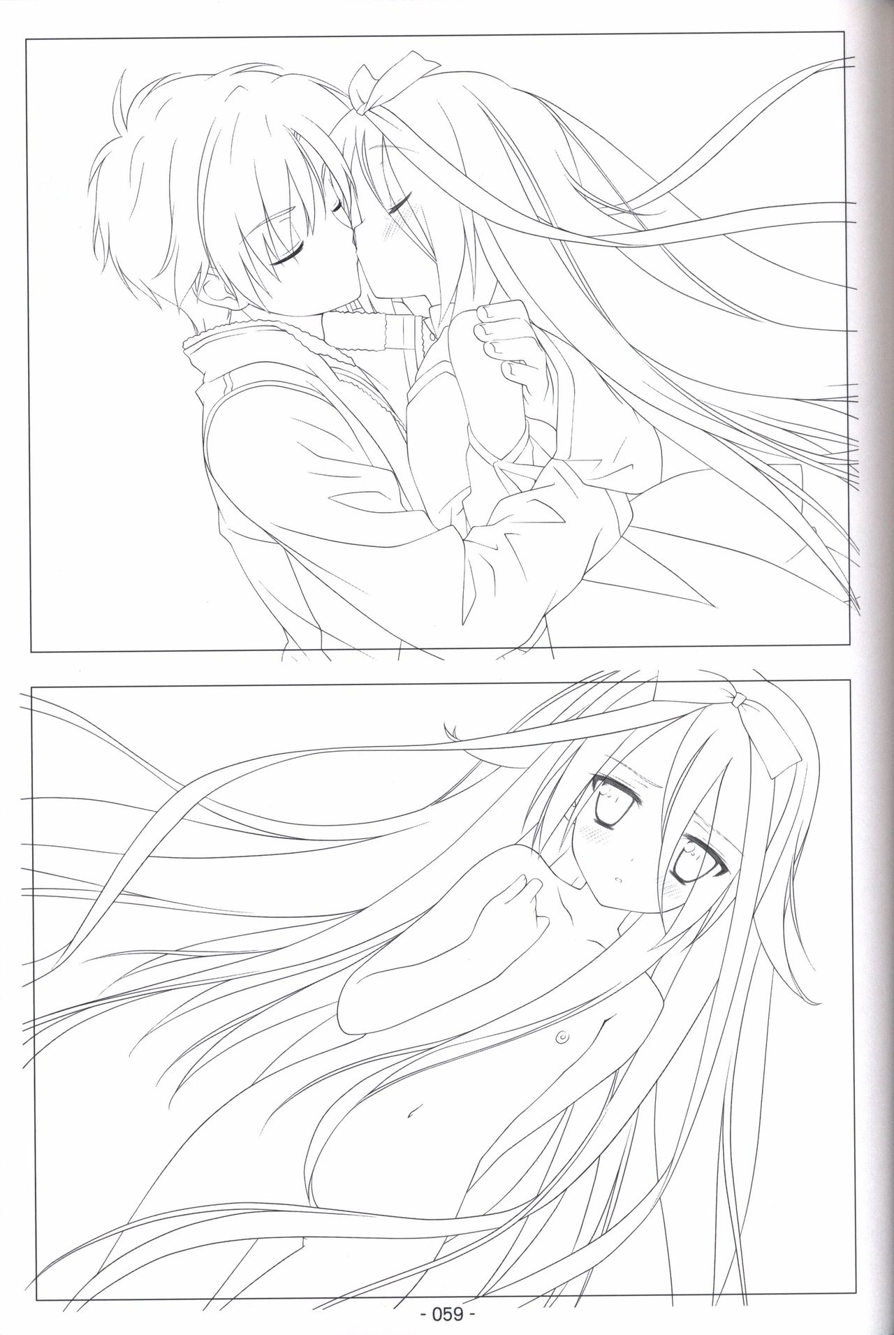 Hoshizora no Memoria -COMPLETE ART WORKS- - Page 58