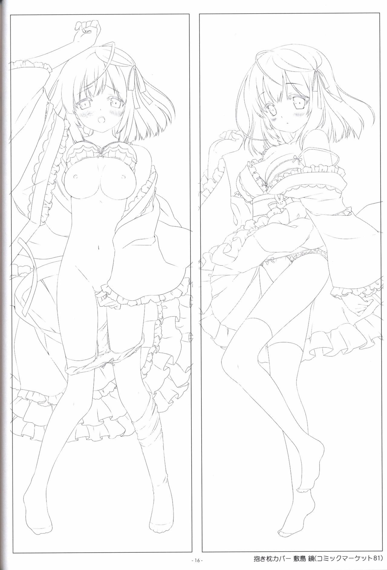 Irotoridori no Sekai COMPLETE ARTWORKS FIRST VOLUME -WORLD’S END- - Page 15