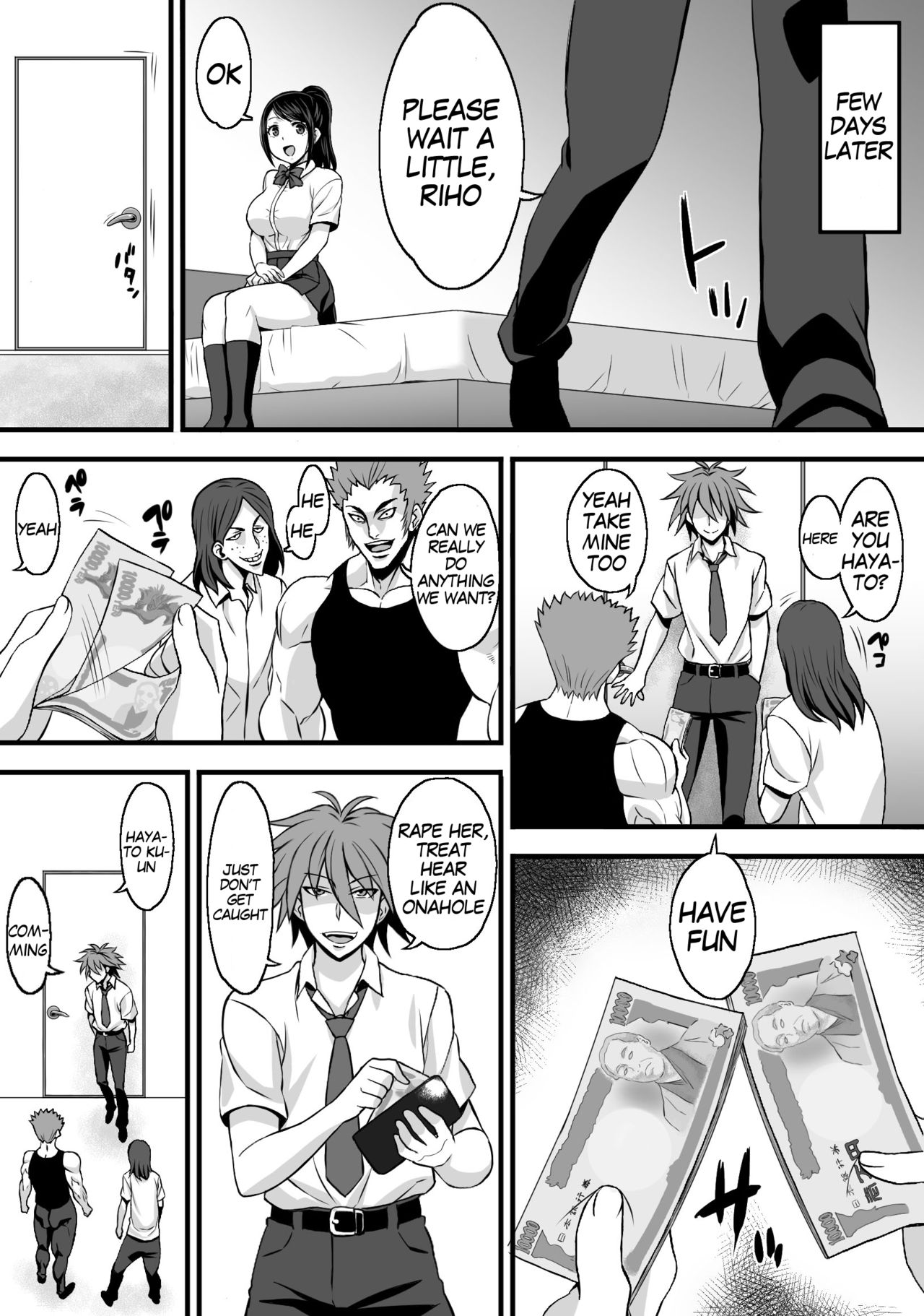Netorase Kanojo | Netorase Girlfriend - Page 20