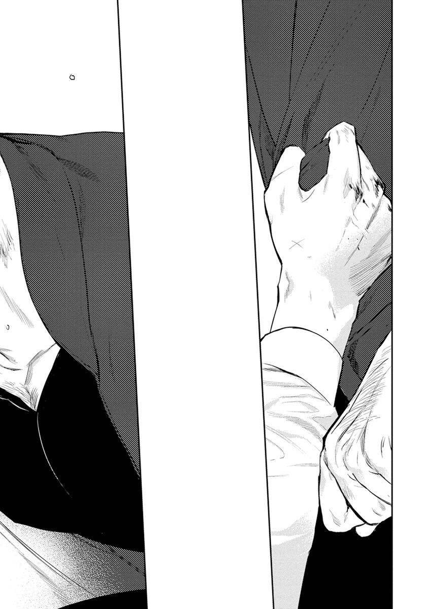 Midnight Rain - Page 83