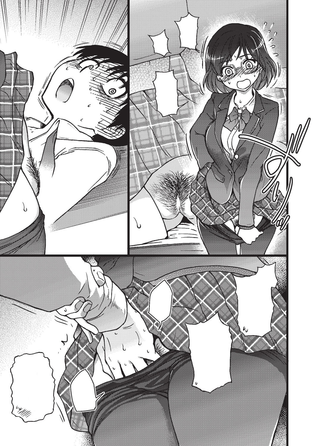 Please! Freeze! Please! #3 - Page 35