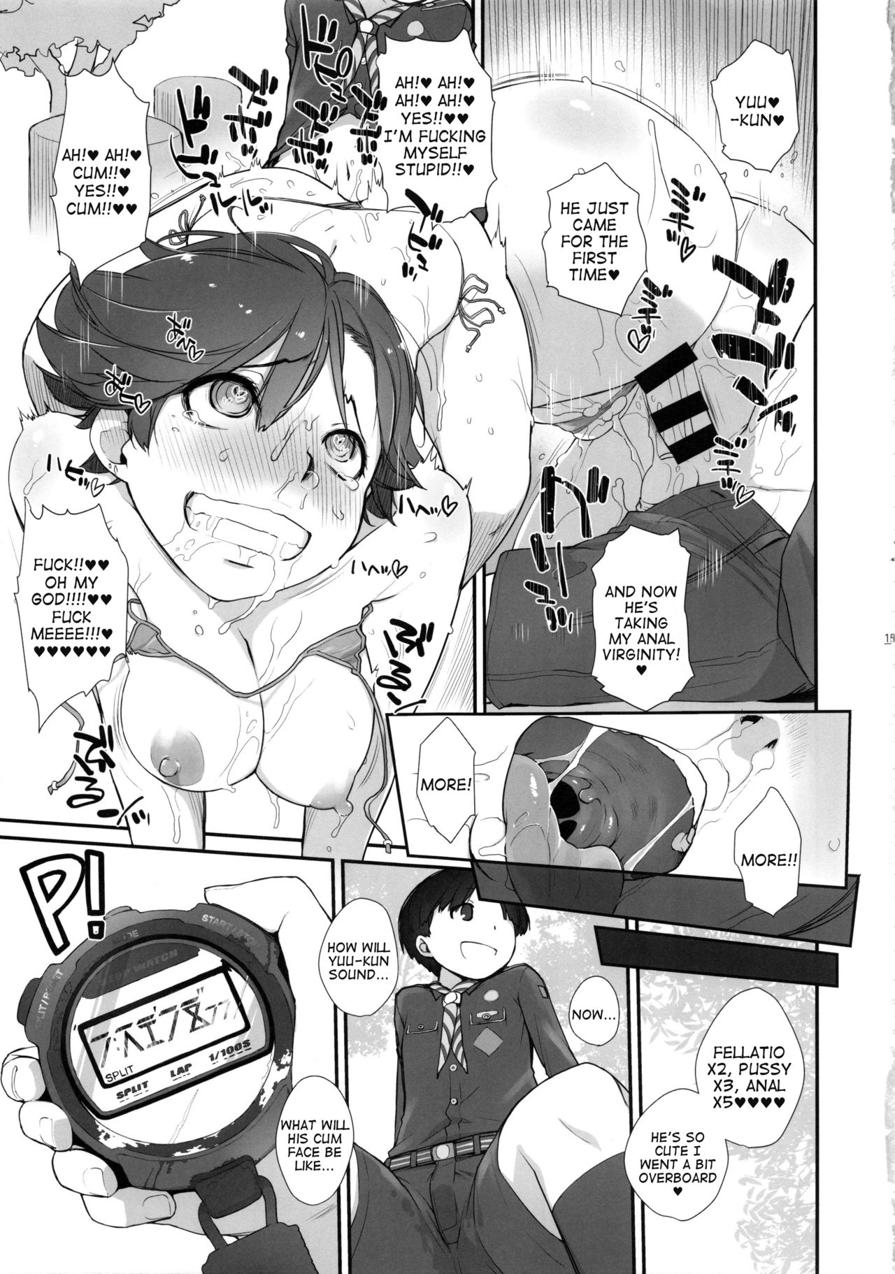 Preview page 3
