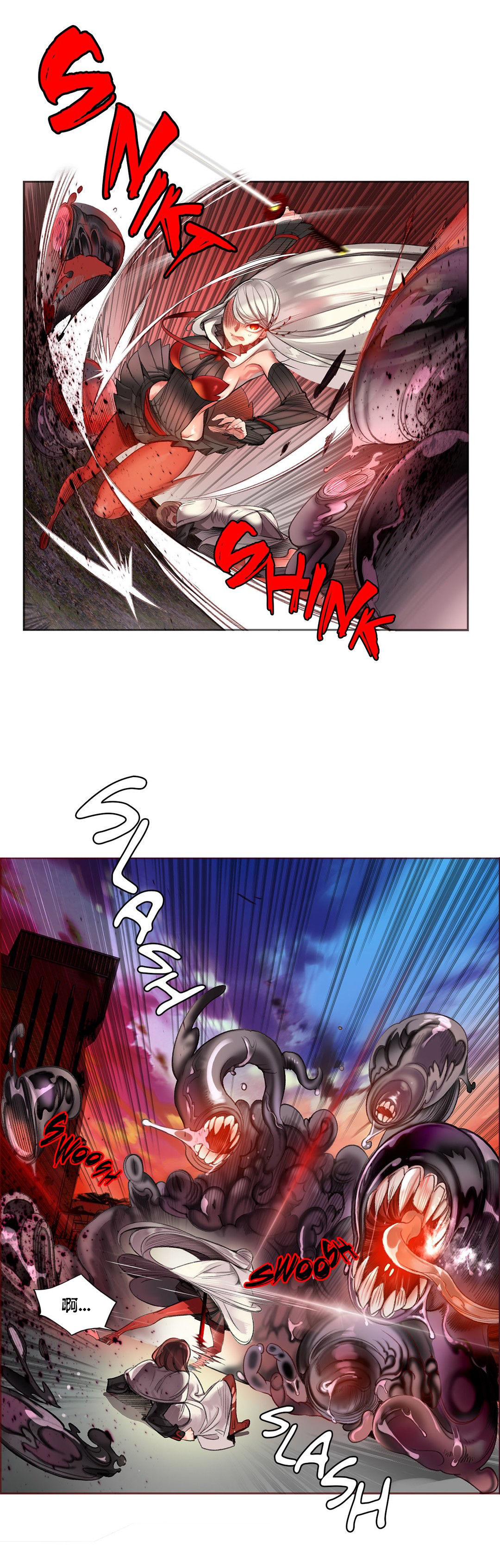 Lilith`s Cord (第二季) Ch.61-65 - Page 19
