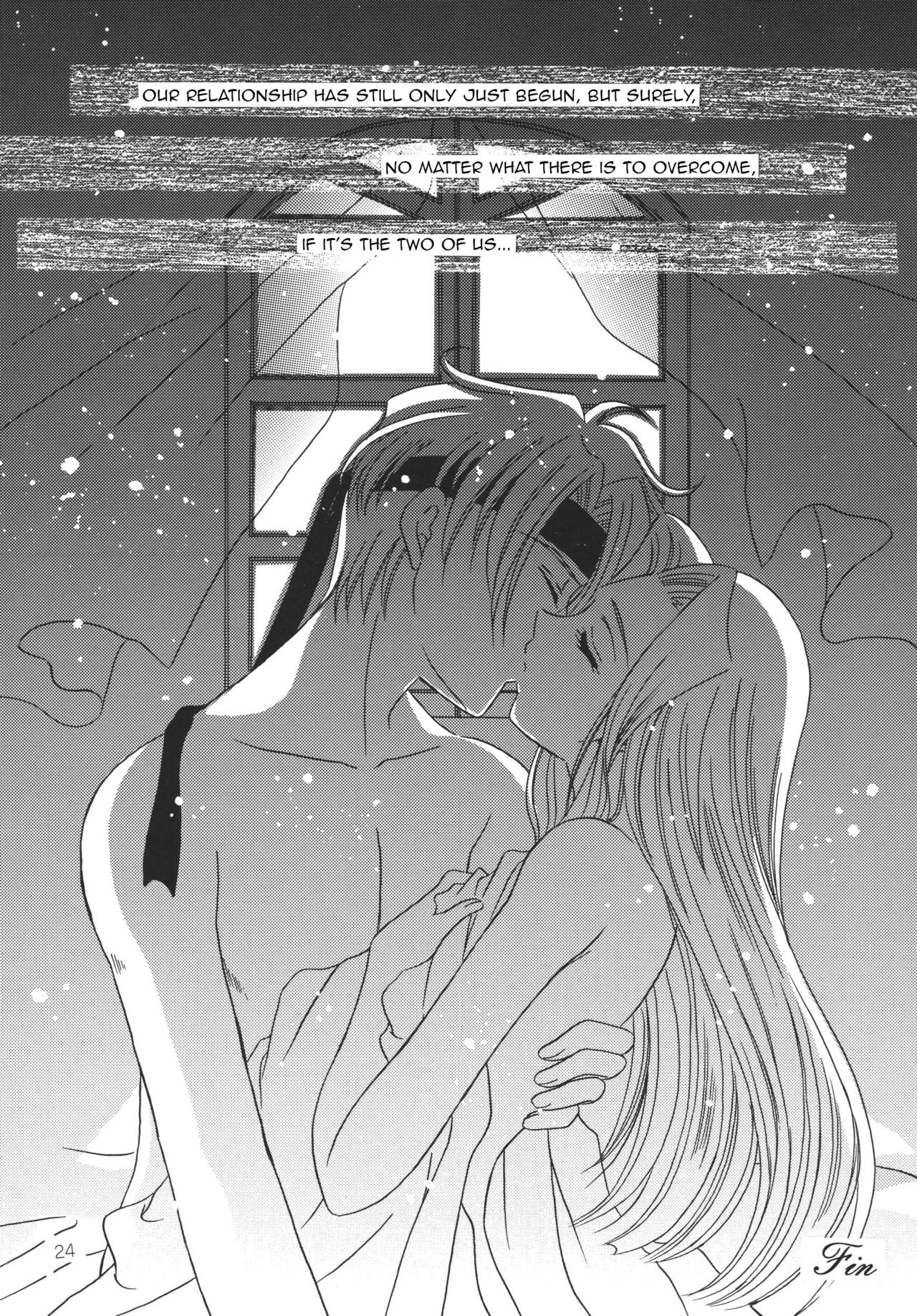 Tsuki no Hikari no Orgel - Page 23