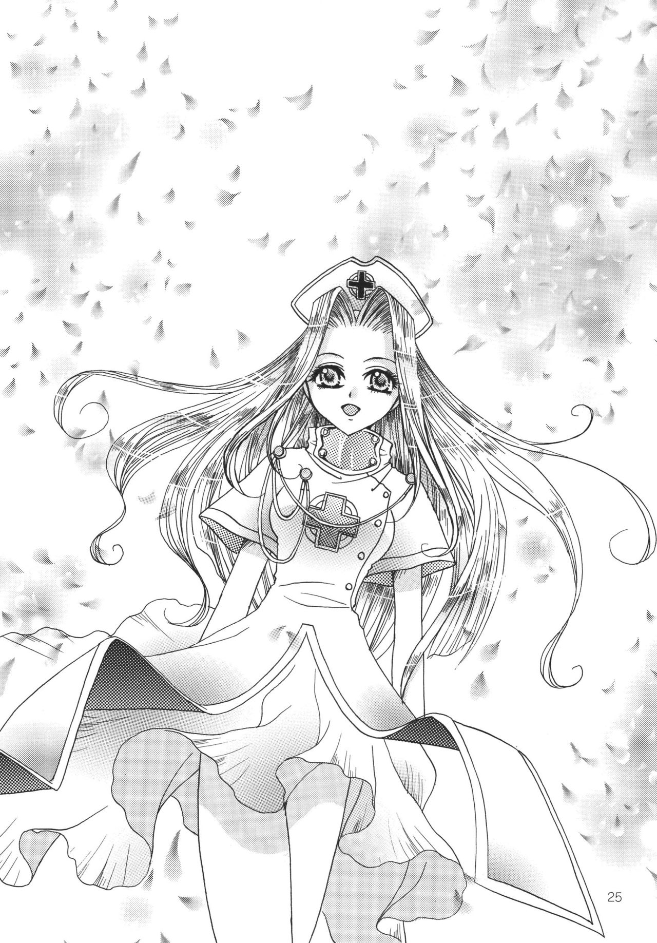 Tsuki no Hikari no Orgel - Page 24