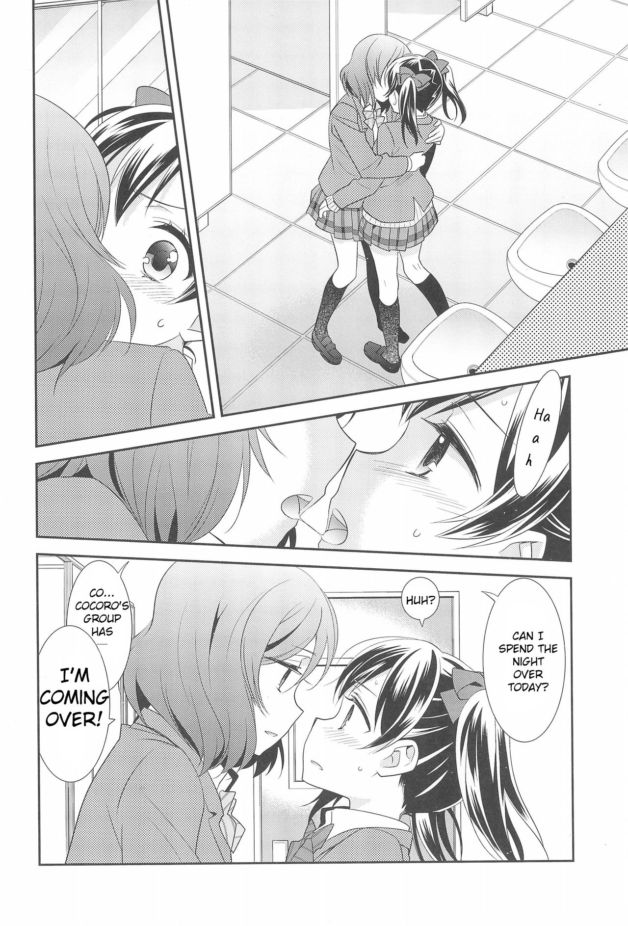 Hero no Jouken | Conditions for Being a Hero - Page 10
