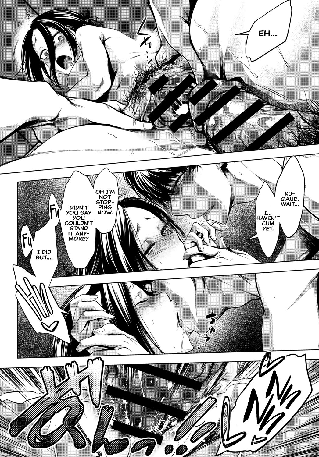 5nenme no houkago |  5th Year After School - Page 24