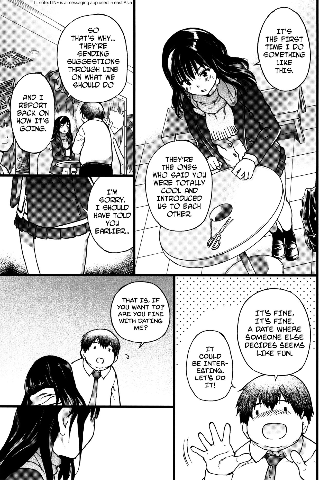 Enkou Ojisan Ch.1-3 - Page 20