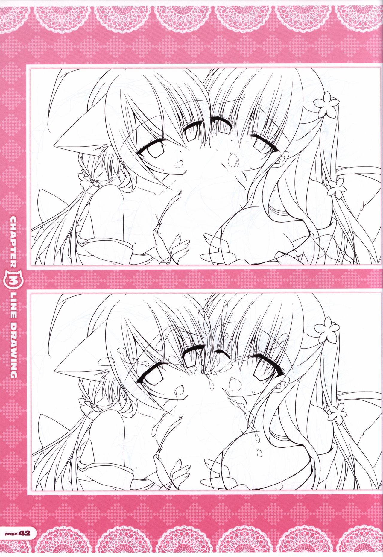 CORONA BLOSSOM(コロナ・ブロッサム) Artbook Vol.1 - Page 43