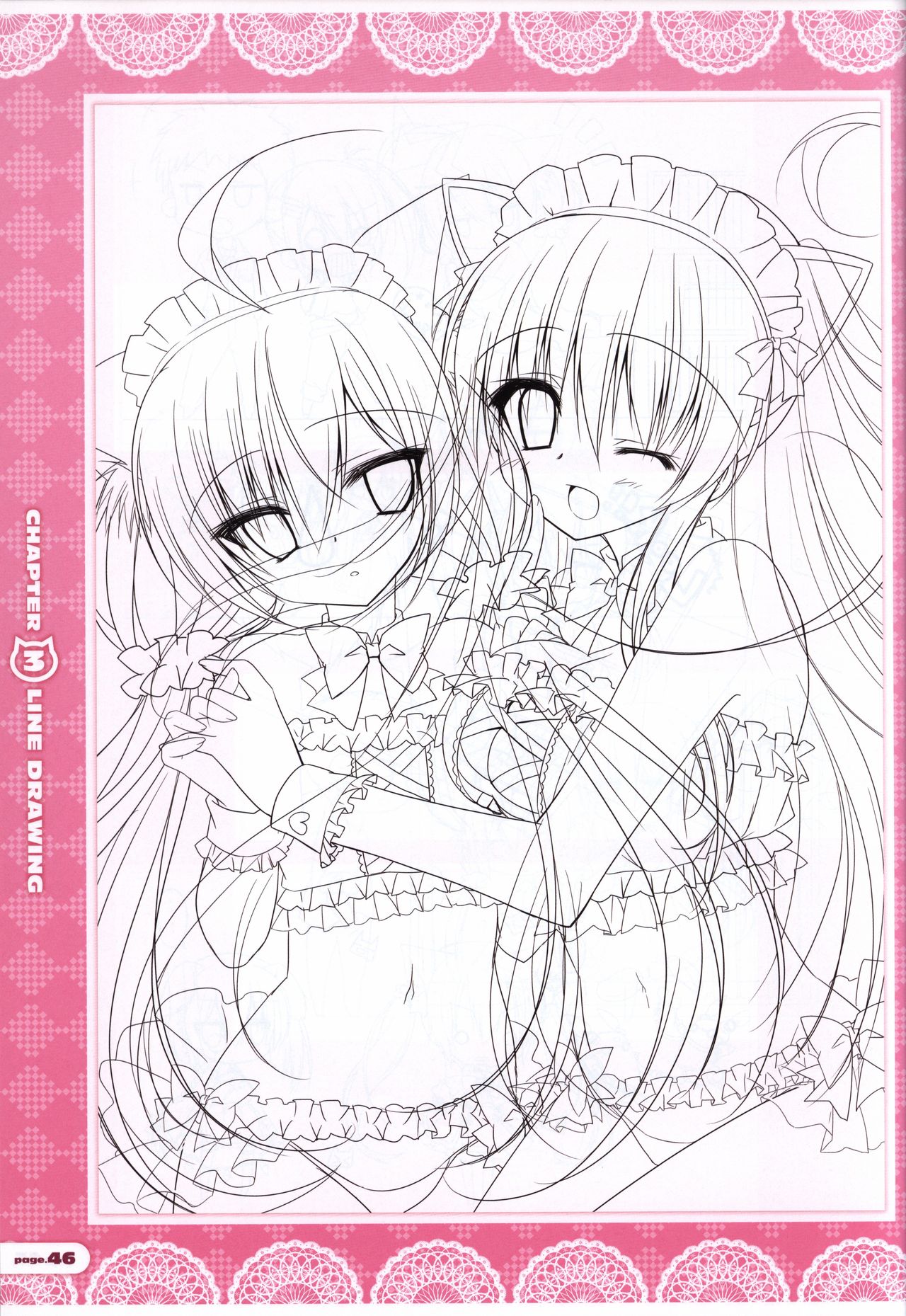 CORONA BLOSSOM(コロナ・ブロッサム) Artbook Vol.1 - Page 47