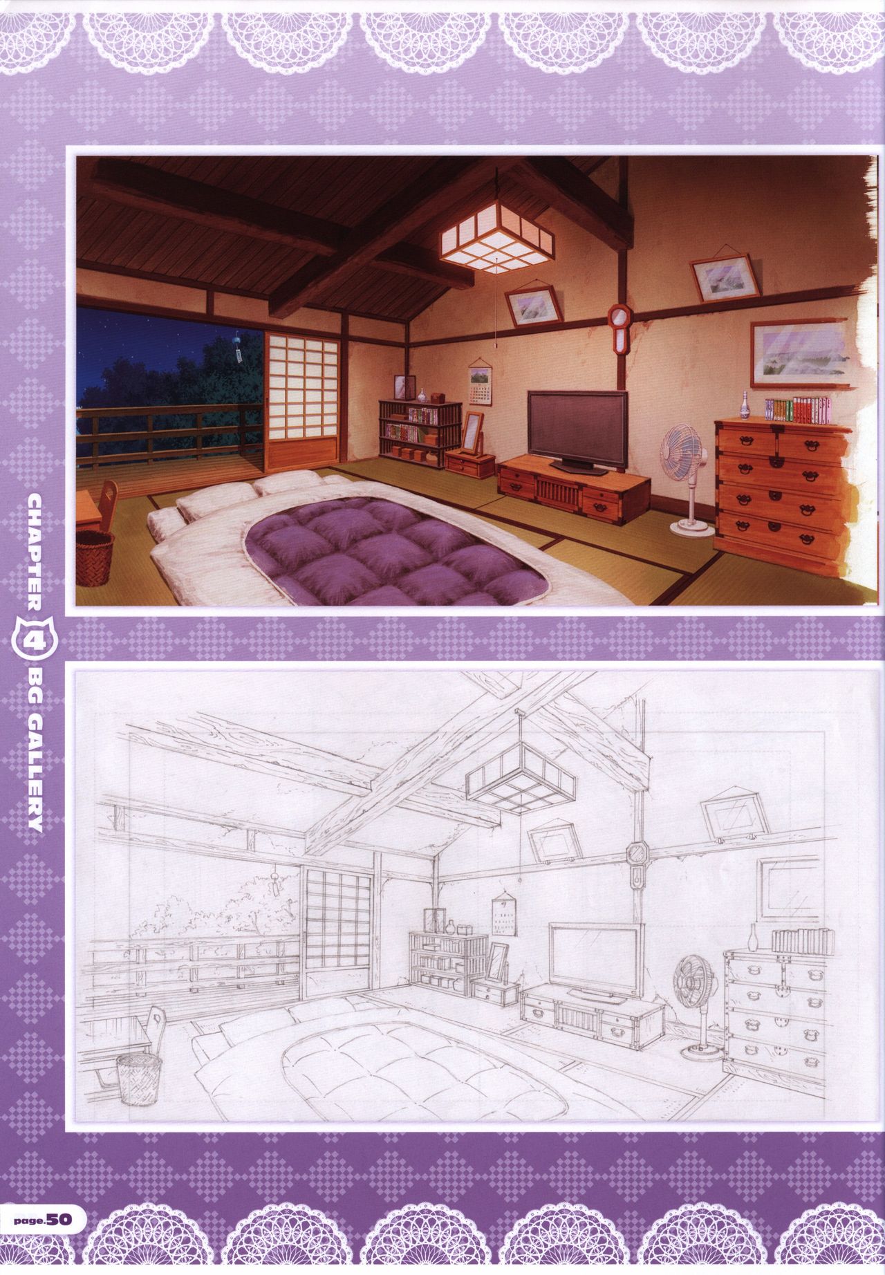 CORONA BLOSSOM(コロナ・ブロッサム) Artbook Vol.2 - Page 51