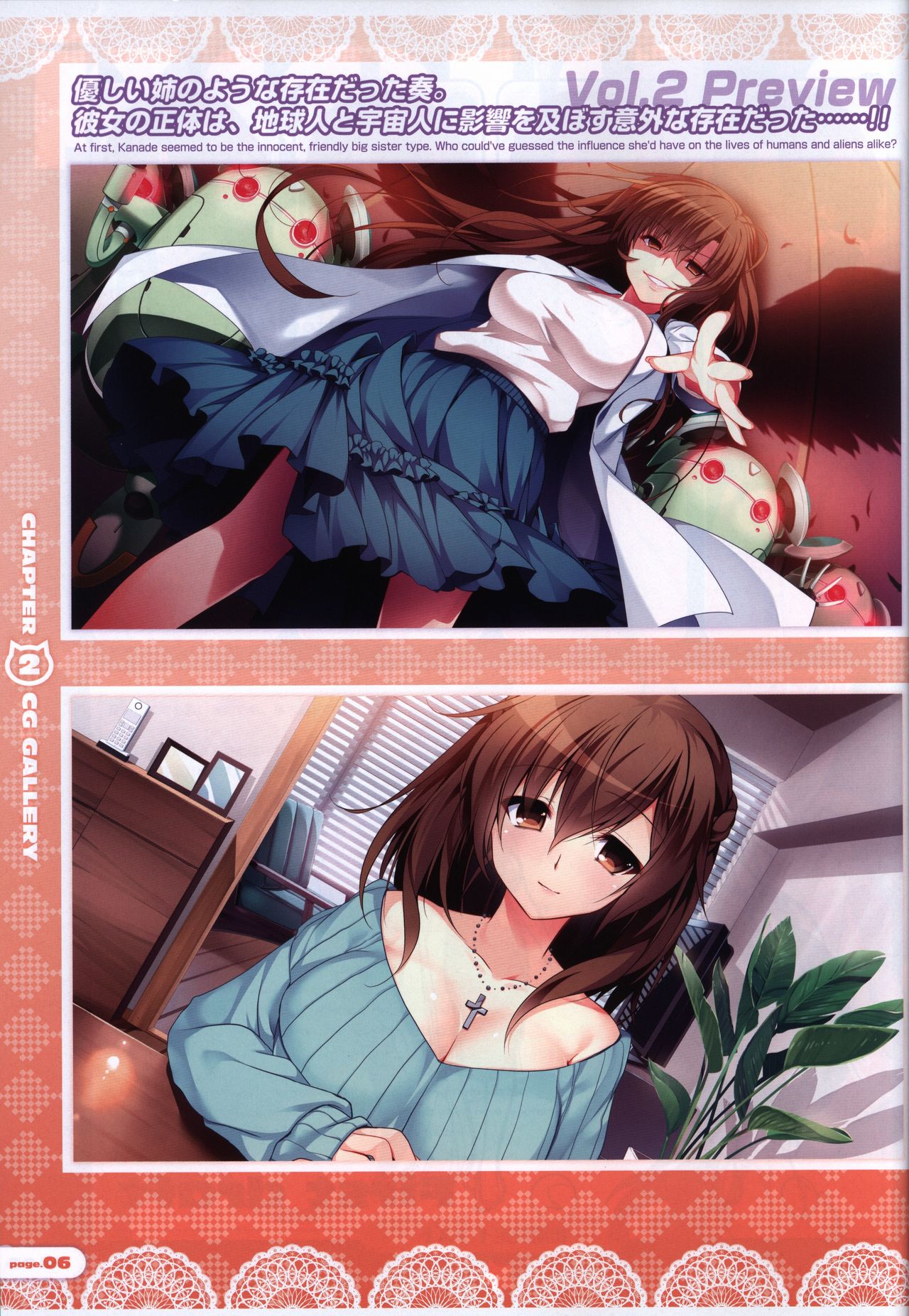 Preview page 7