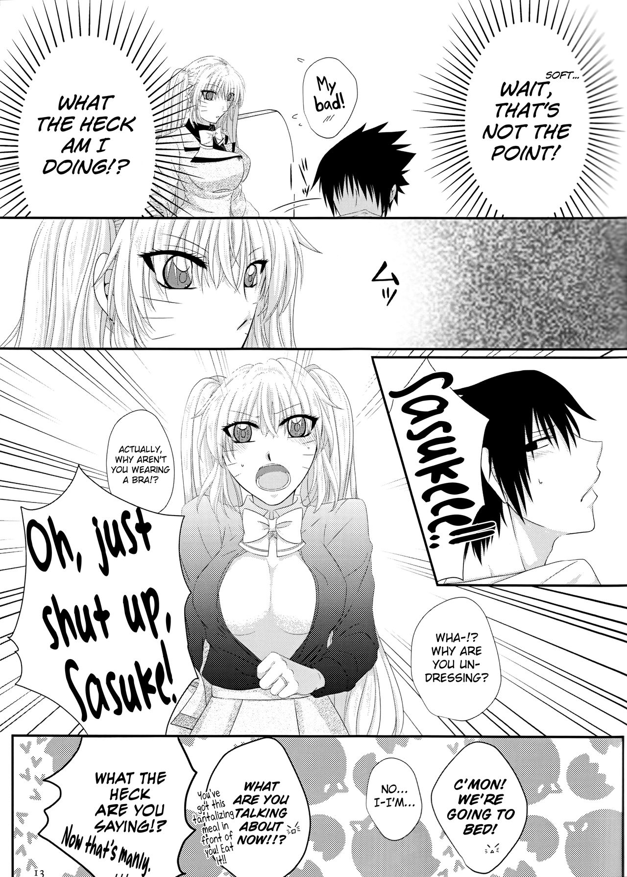 Kimi dake ni Wagamama o - Page 12