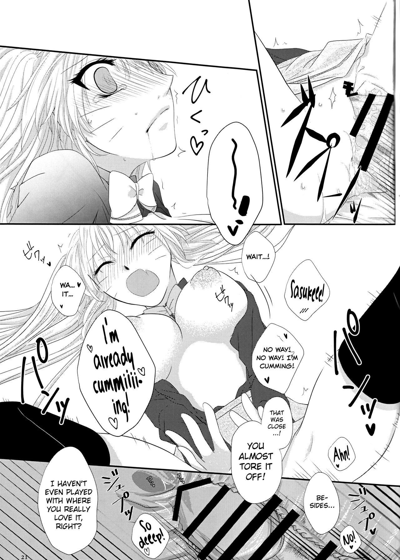 Kimi dake ni Wagamama o - Page 20