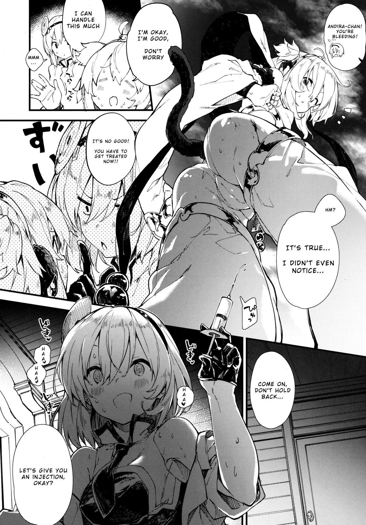 Preview page 5