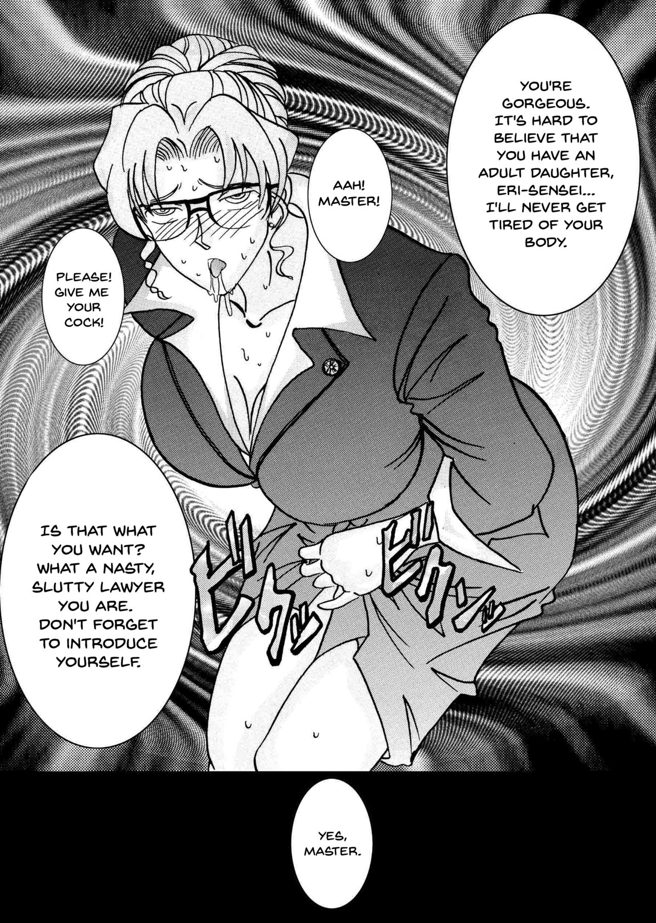 Saimin SEX Dorei -RAN- - Page 20