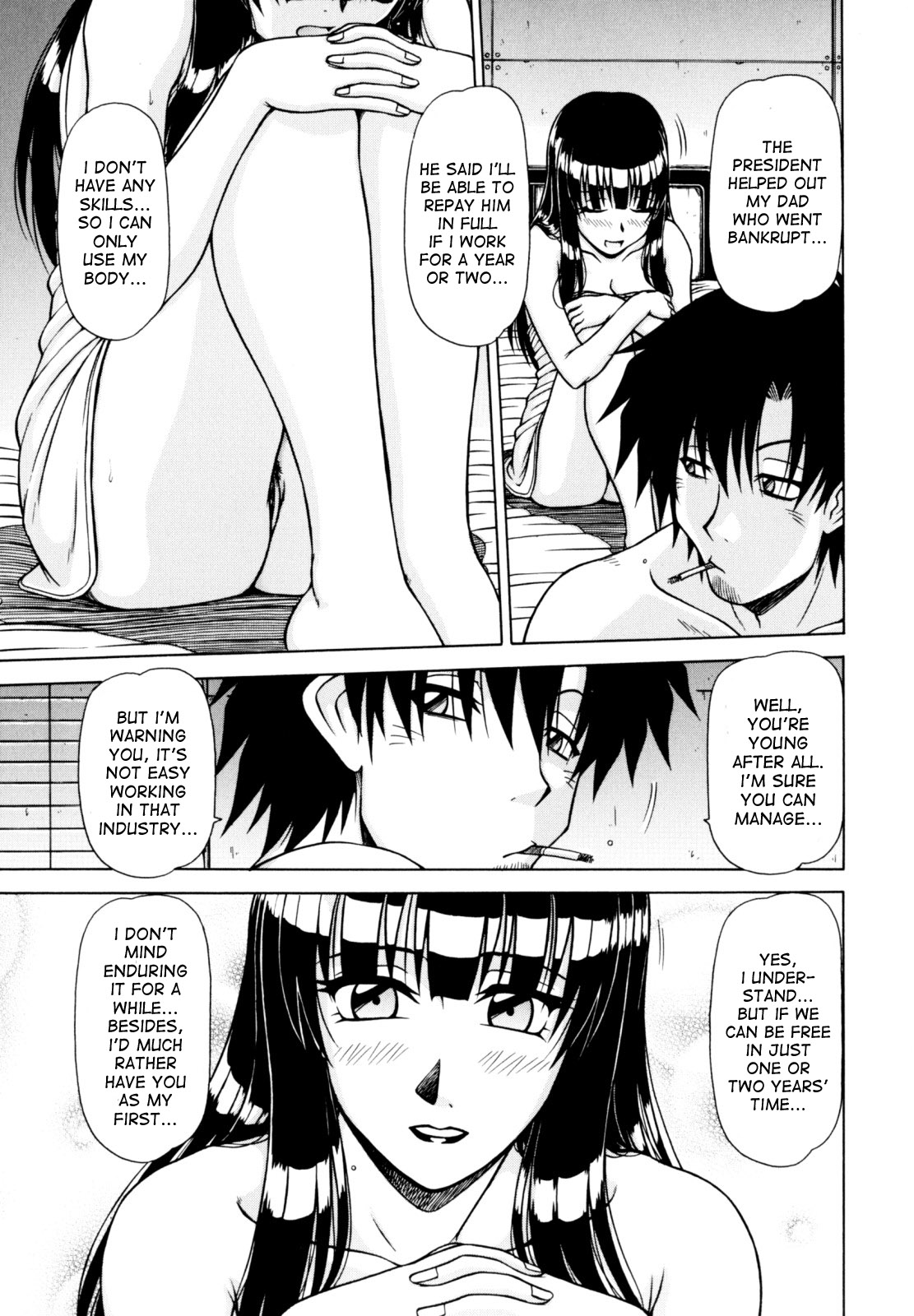 Hame King Ch. 1-7 - Page 27