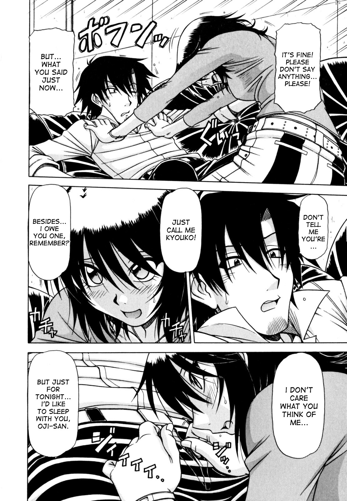 Hame King Ch. 1-7 - Page 44