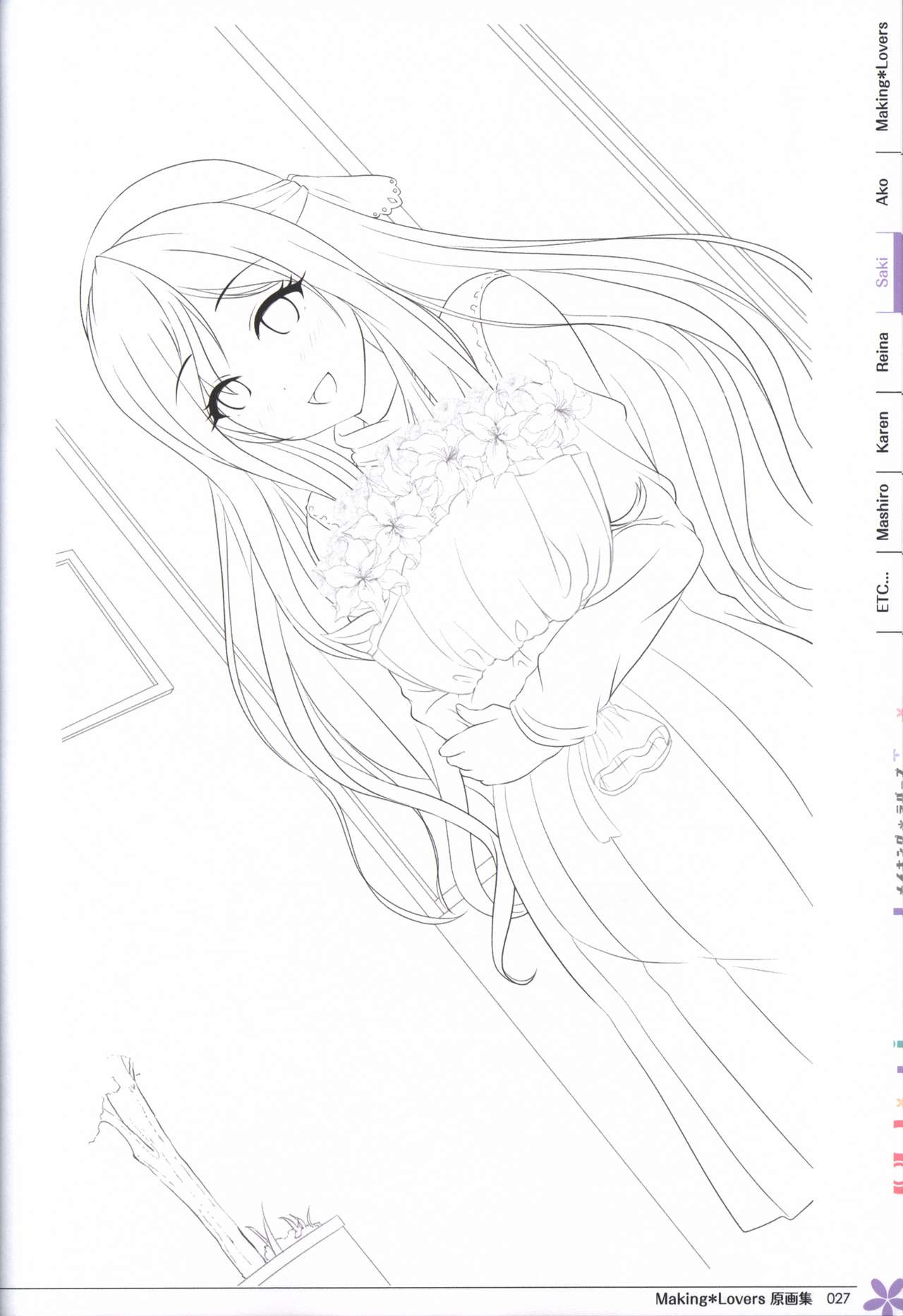 Making*Lovers artbook - Page 28