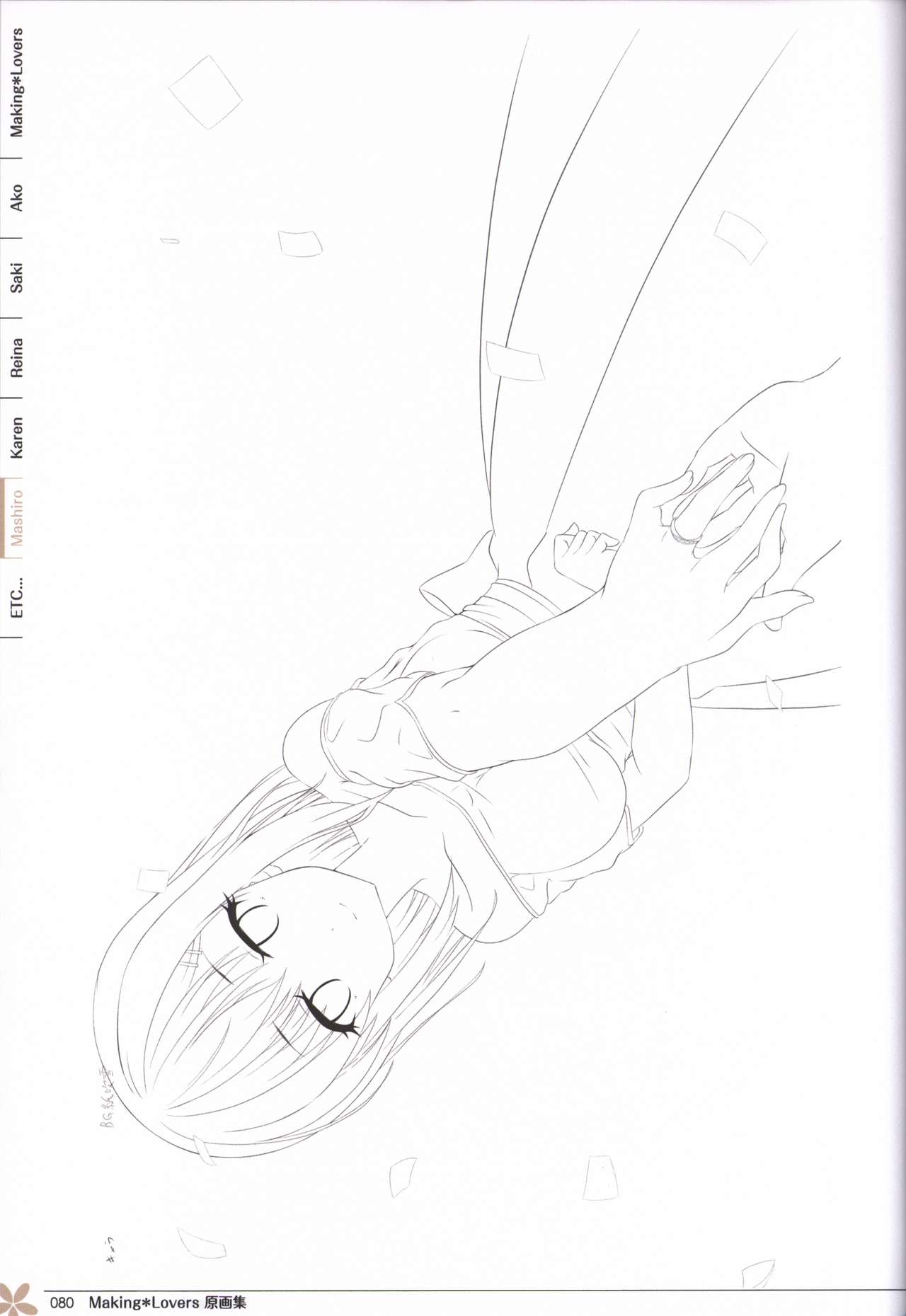 Making*Lovers artbook - Page 79
