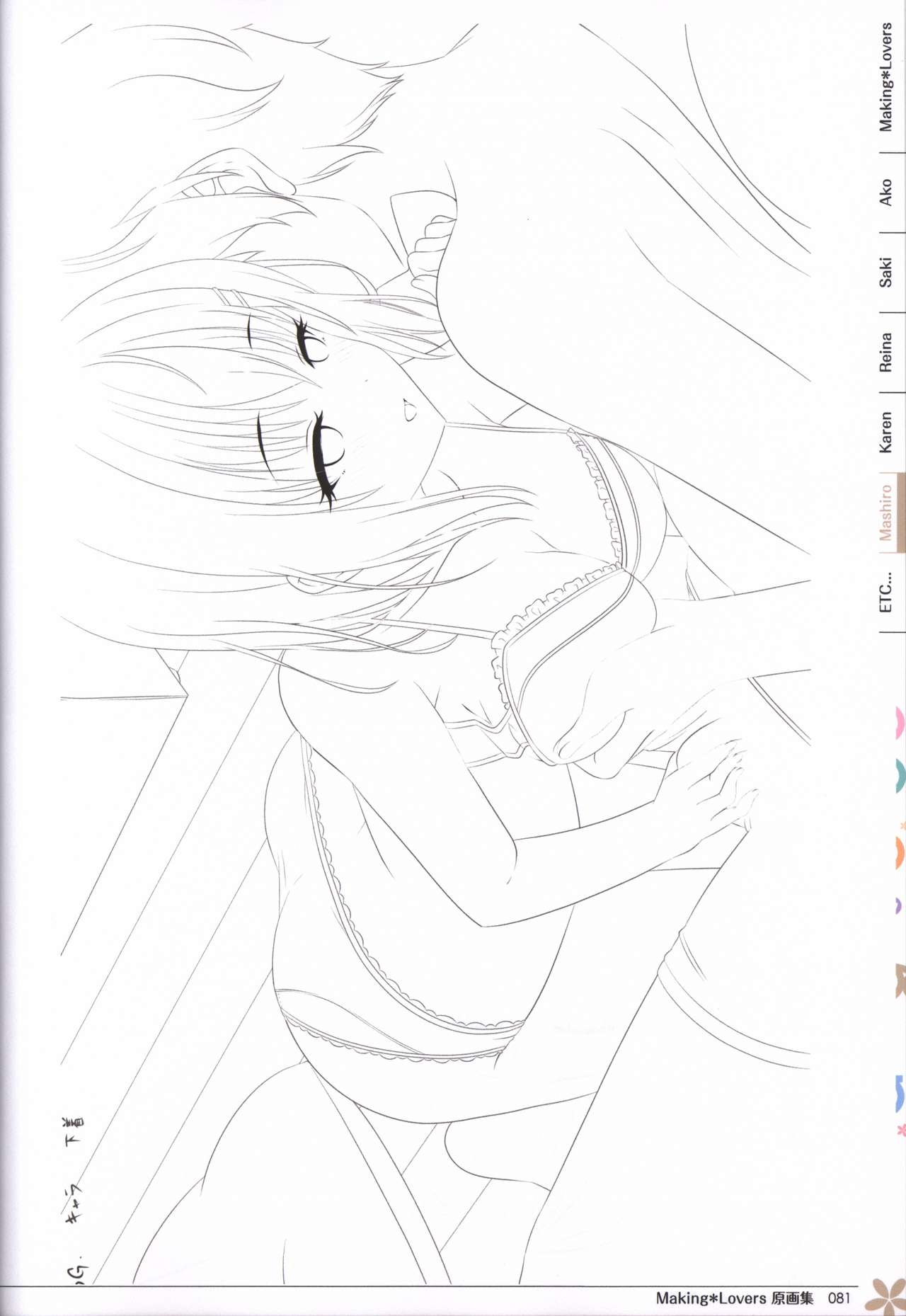 Making*Lovers artbook - Page 82