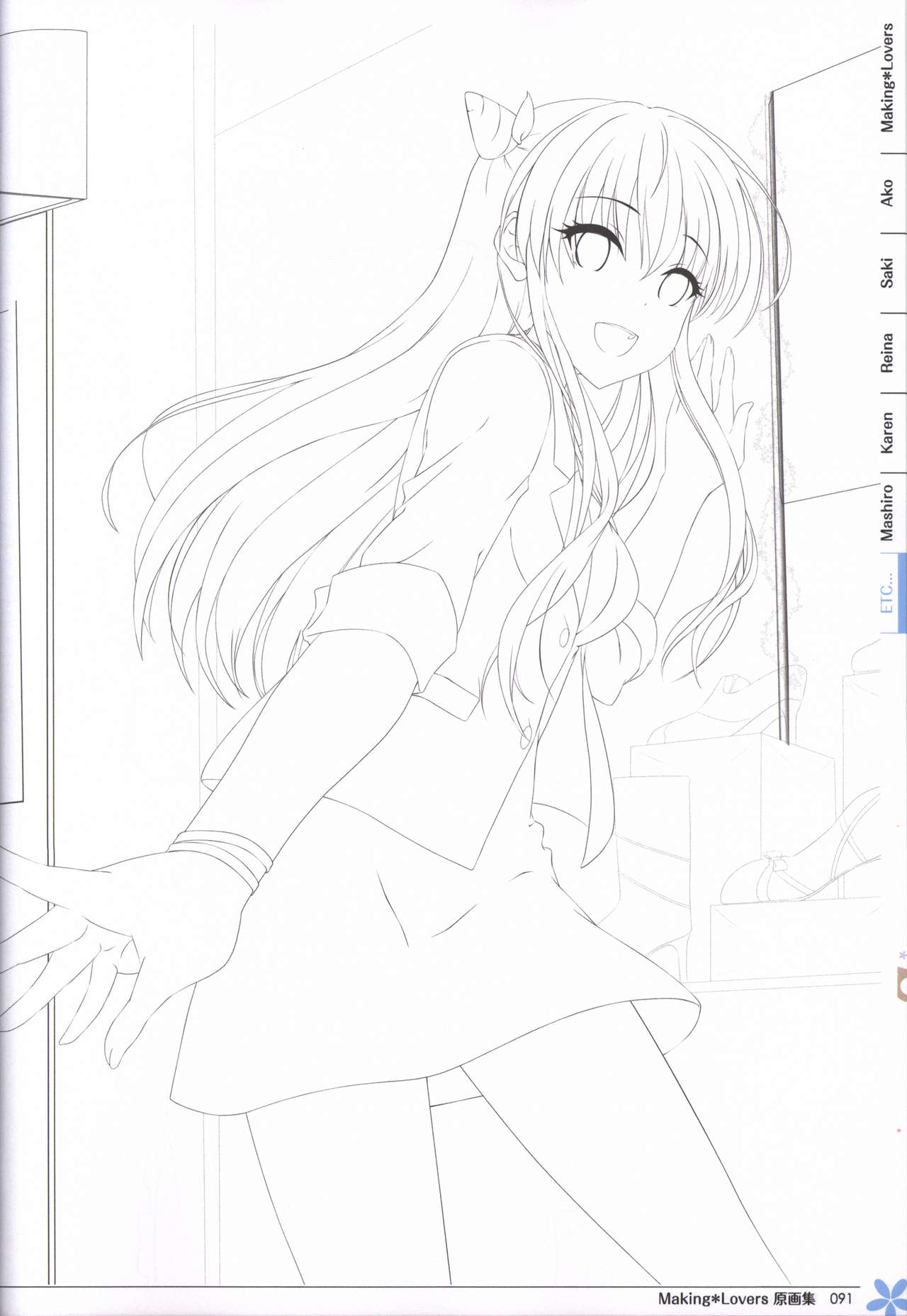 Making*Lovers artbook - Page 92