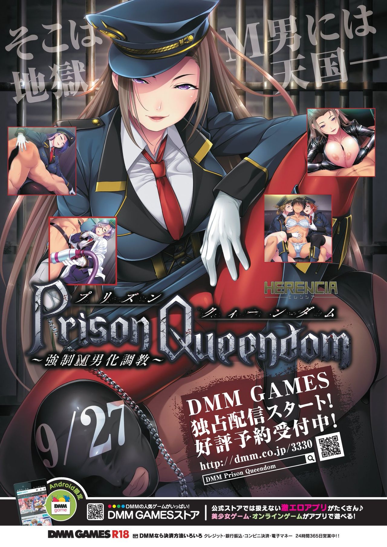 BugBug 2019-10 Vol. 302 - Page 79