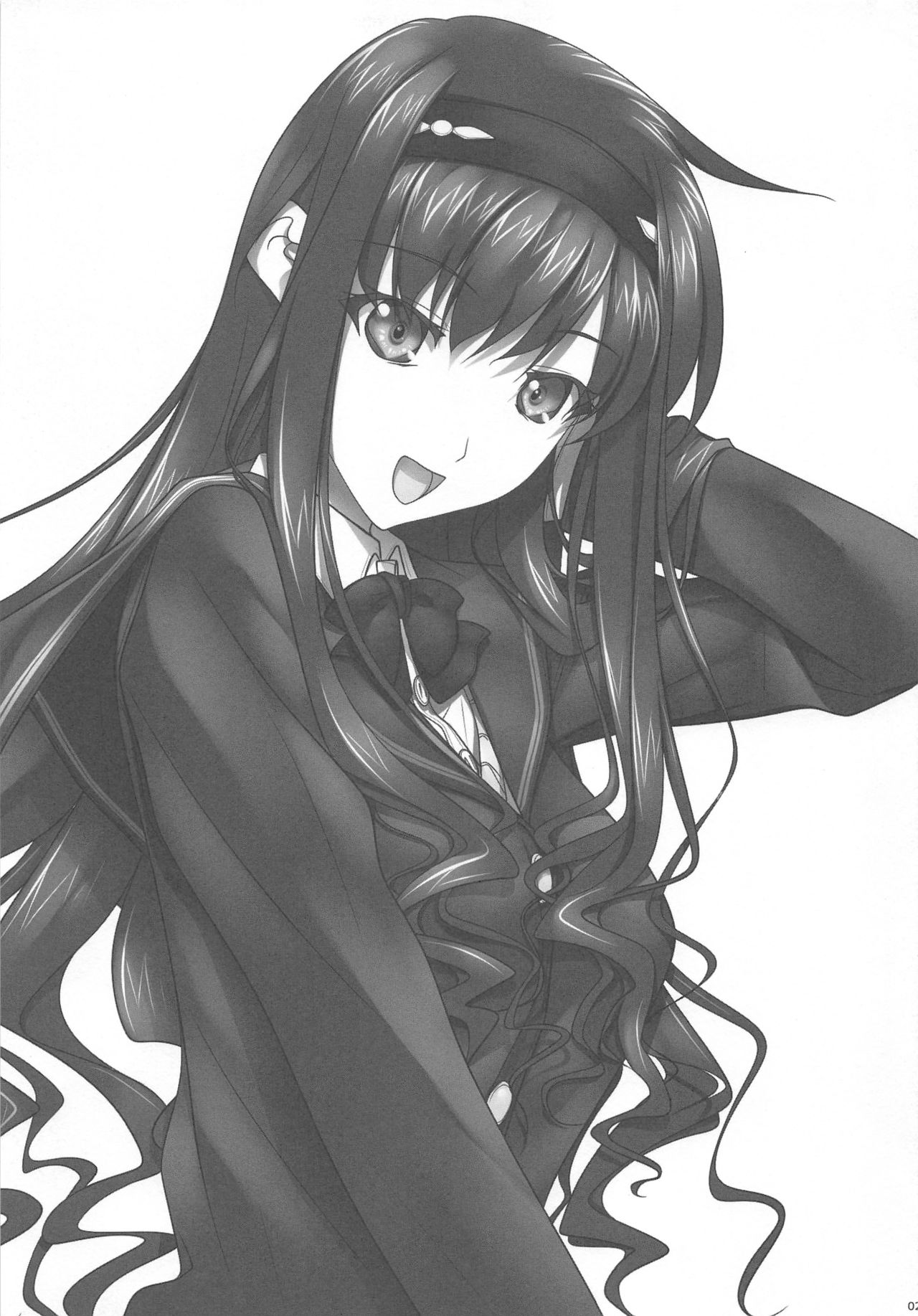 Haruka Senpai no Soushuuhen Bon 2 - Page 22