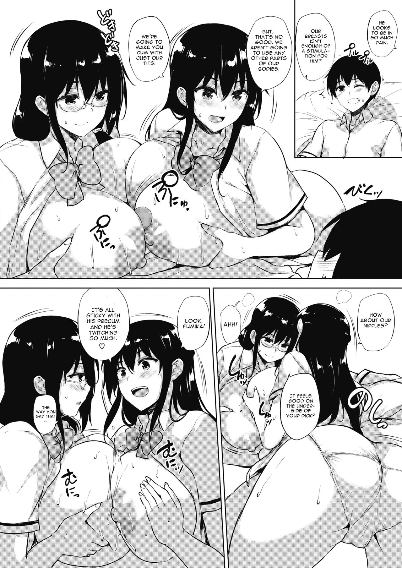 Eroge de Subete wa Kaiketsu Dekiru! Ch. 5 - Page 12