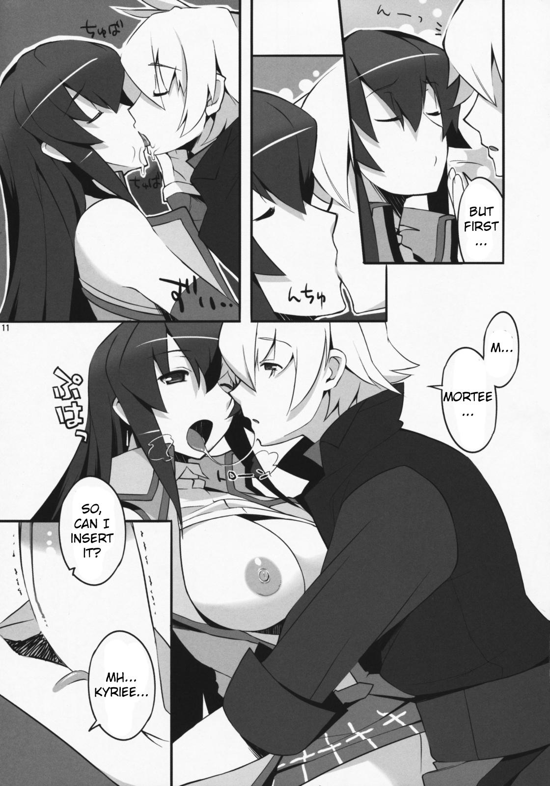 Angel's Stroke 23 - Sekai Aiyoku Iinkai - Page 12