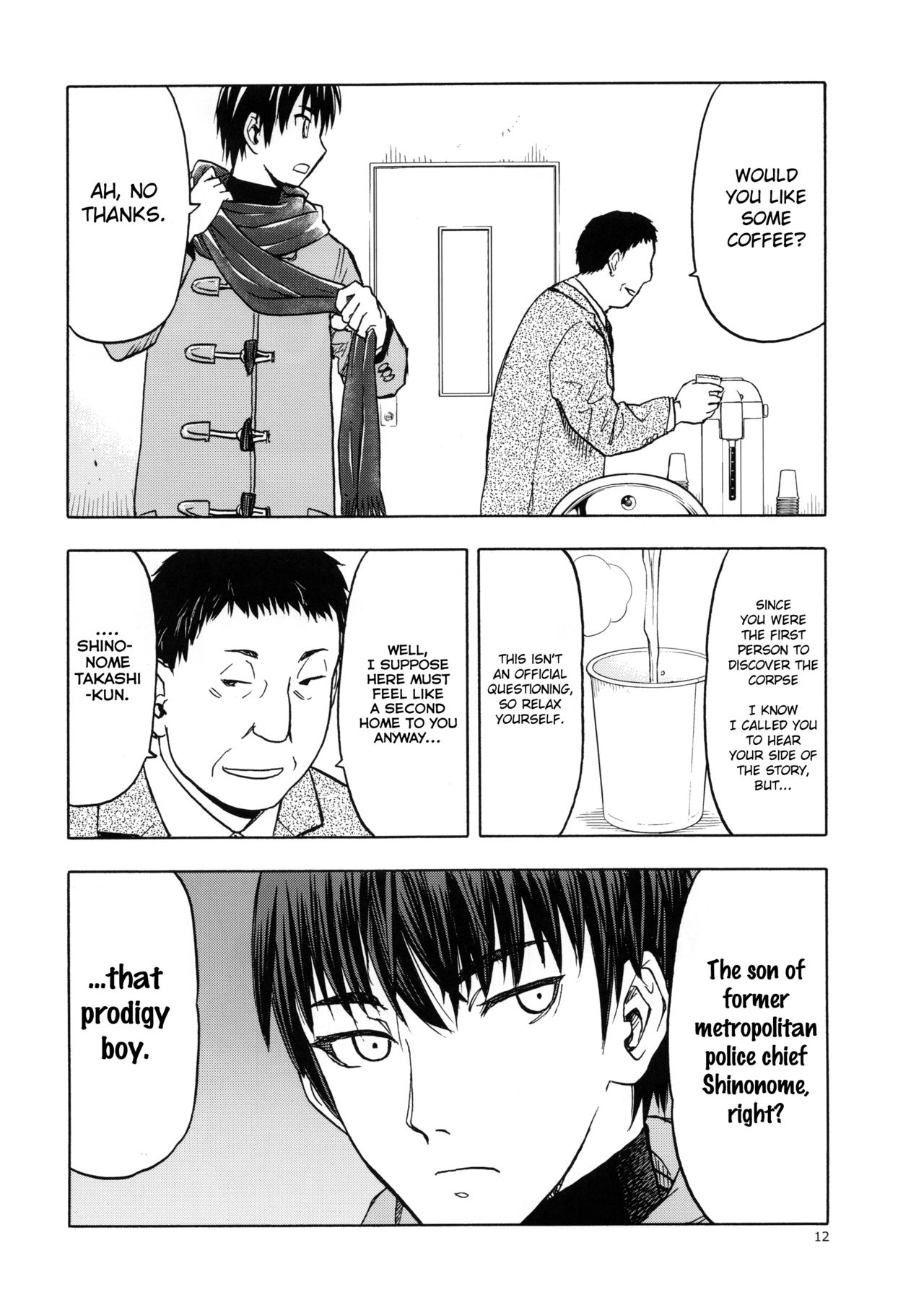 blue snow blue scene.22 - Page 11