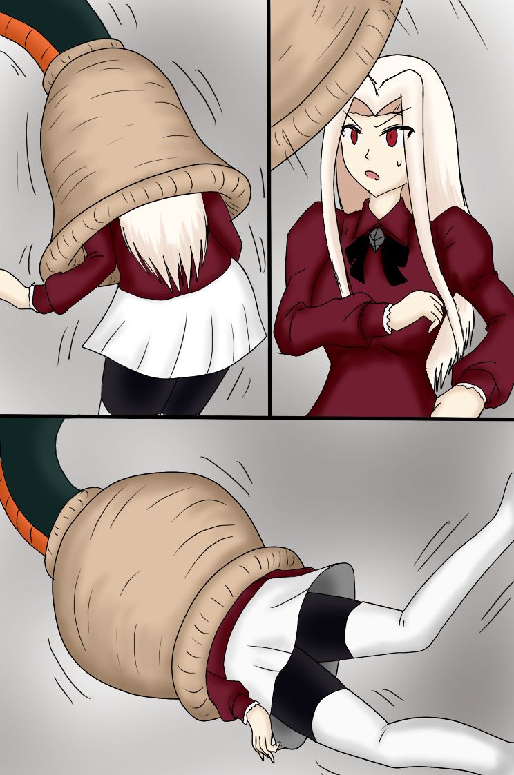 セルの丸呑み吸収 - Page 87