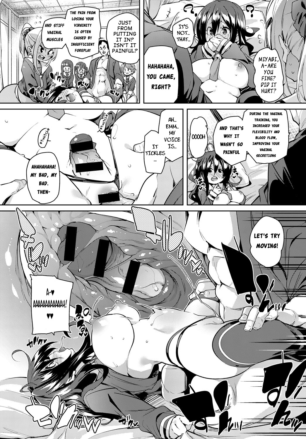 Juseigaku Ryokou | School Trip - Page 14