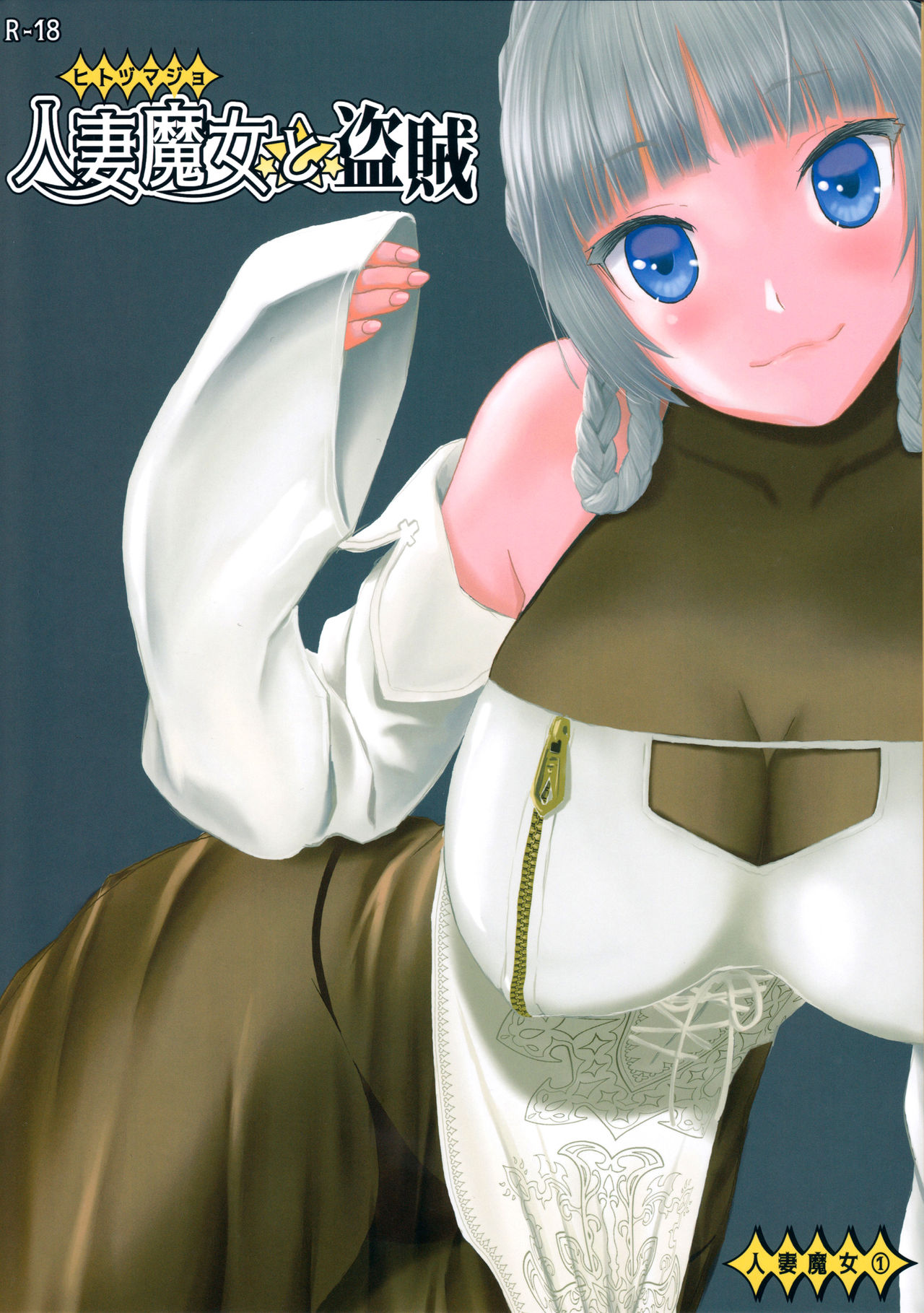 Preview page 1