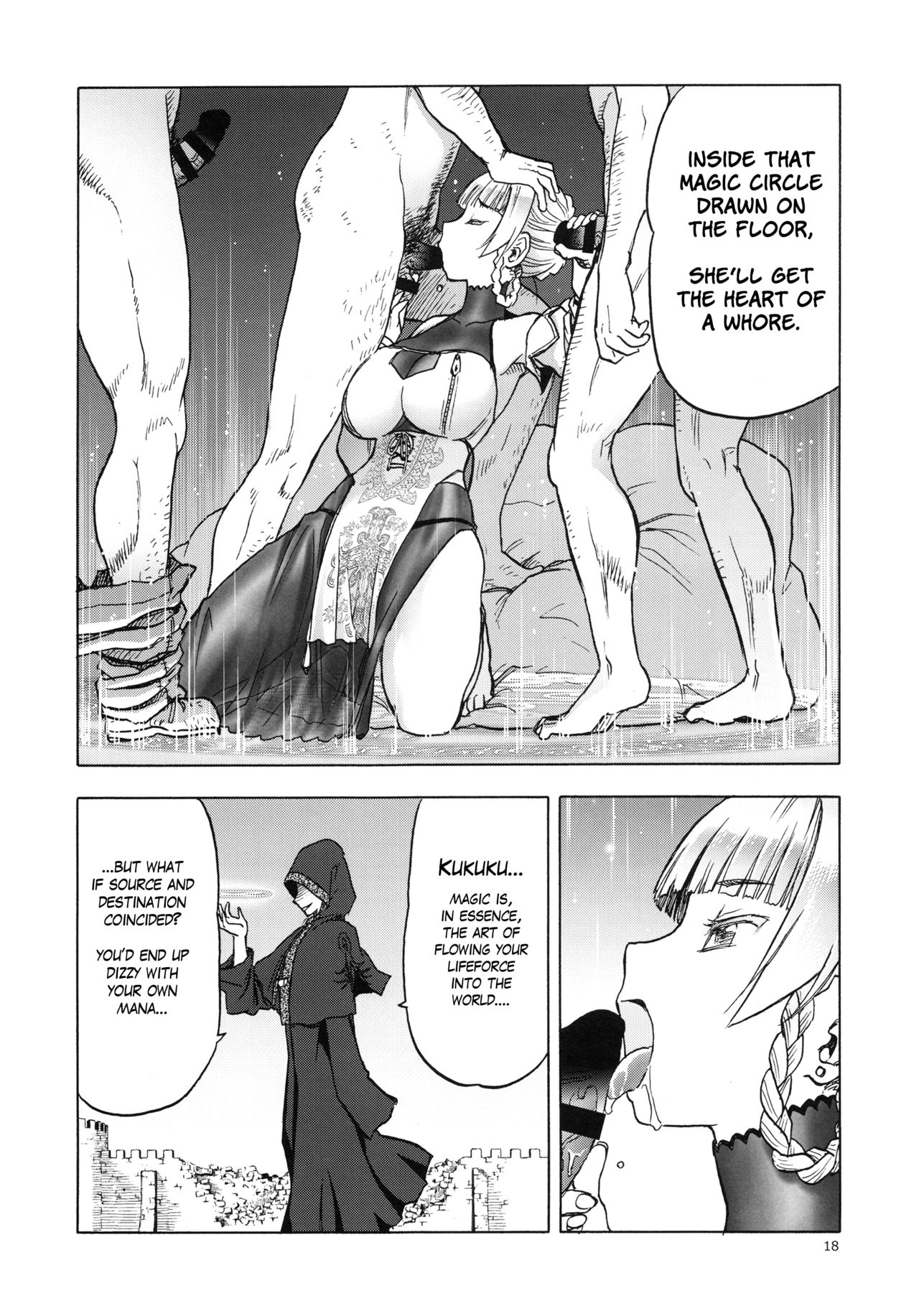 Hitozumamajo To Touzoku - Page 17