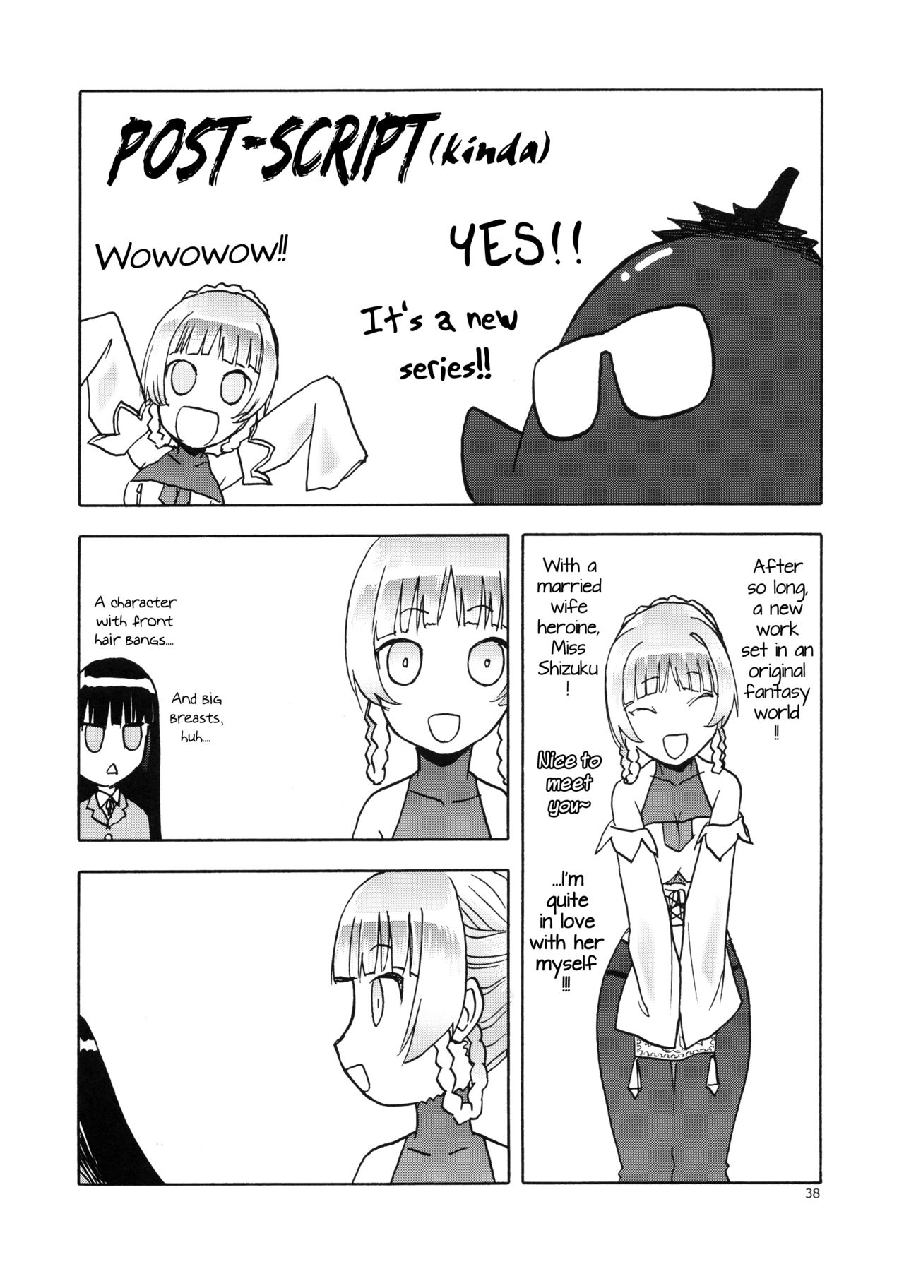 Hitozumamajo To Touzoku - Page 37
