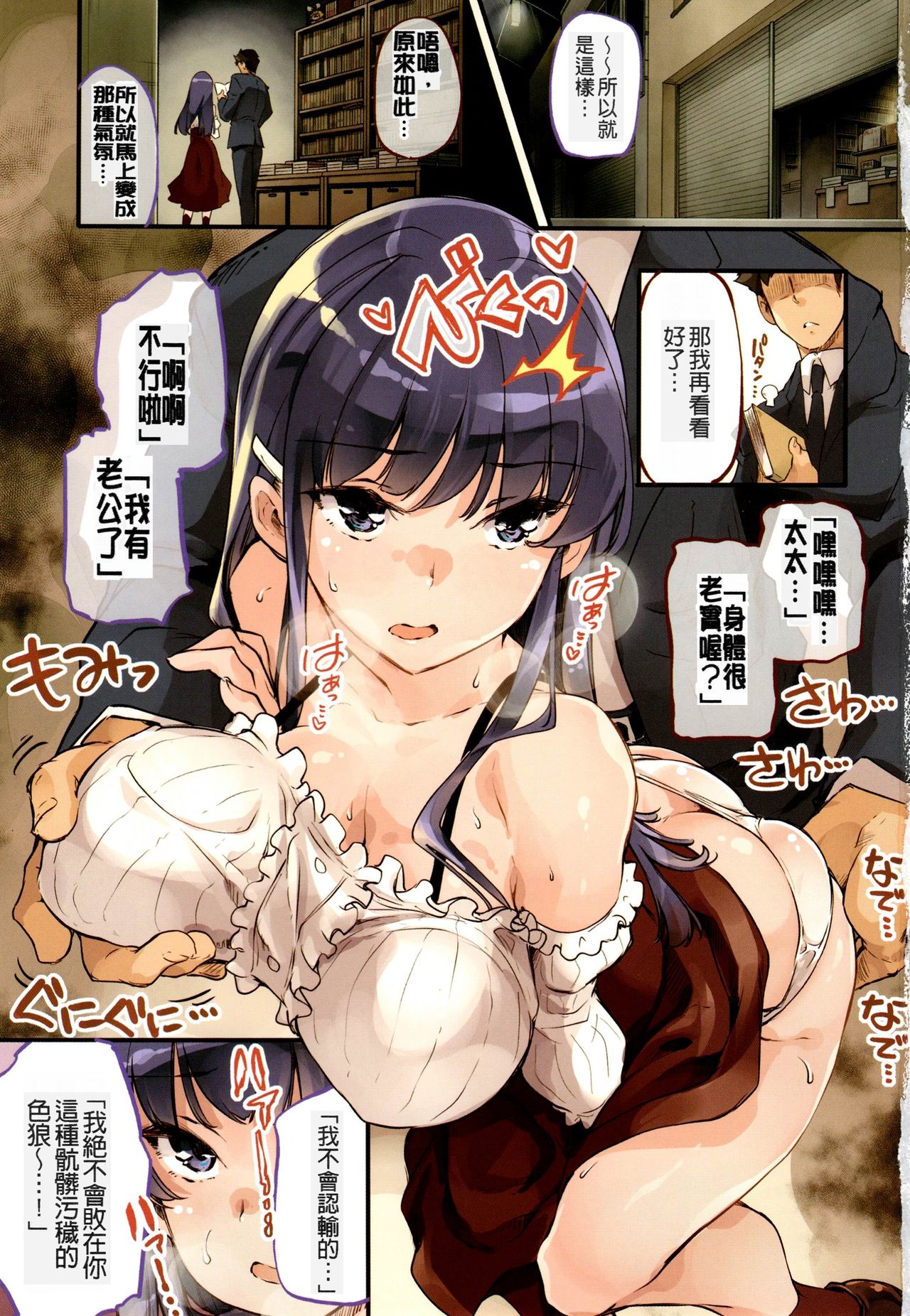 Preview page 1