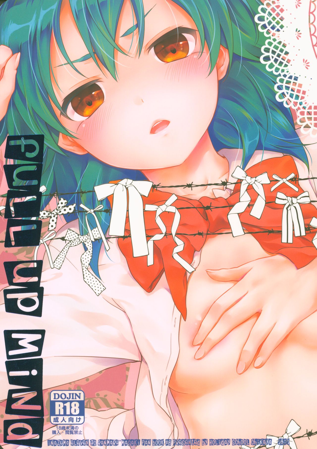 Preview page 1