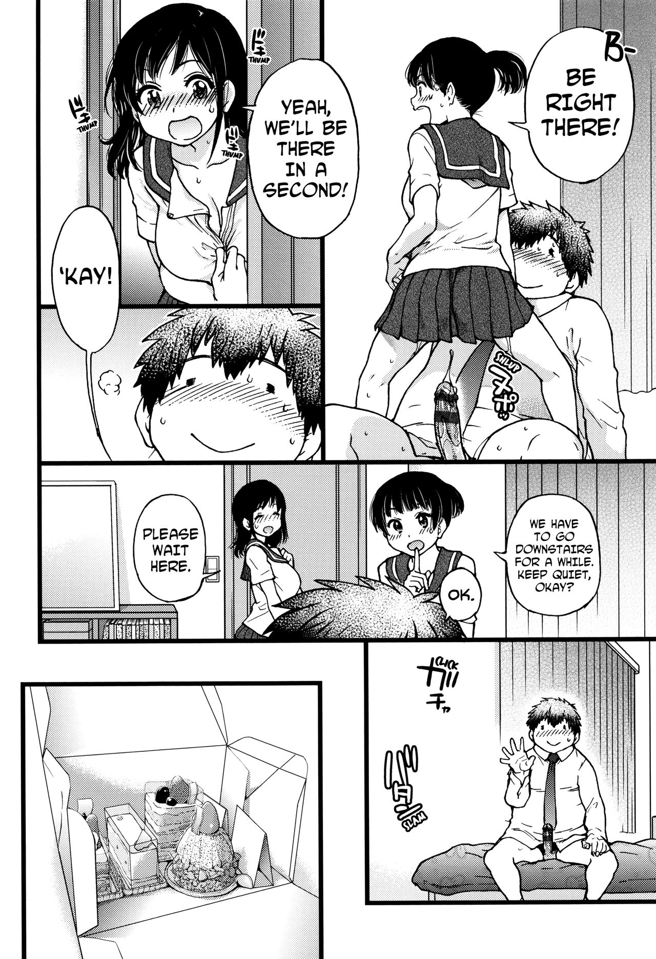 Enkou Ojisan Ch.1-6 - Page 103