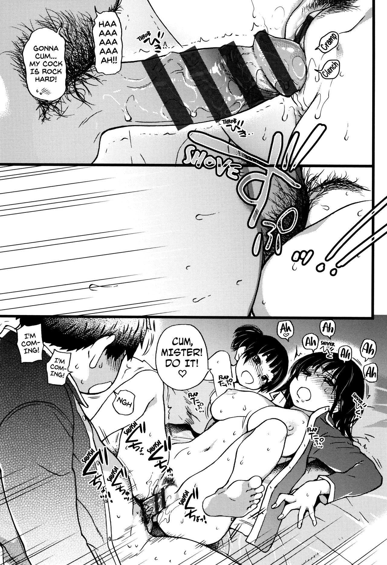 Enkou Ojisan Ch.1-6 - Page 132