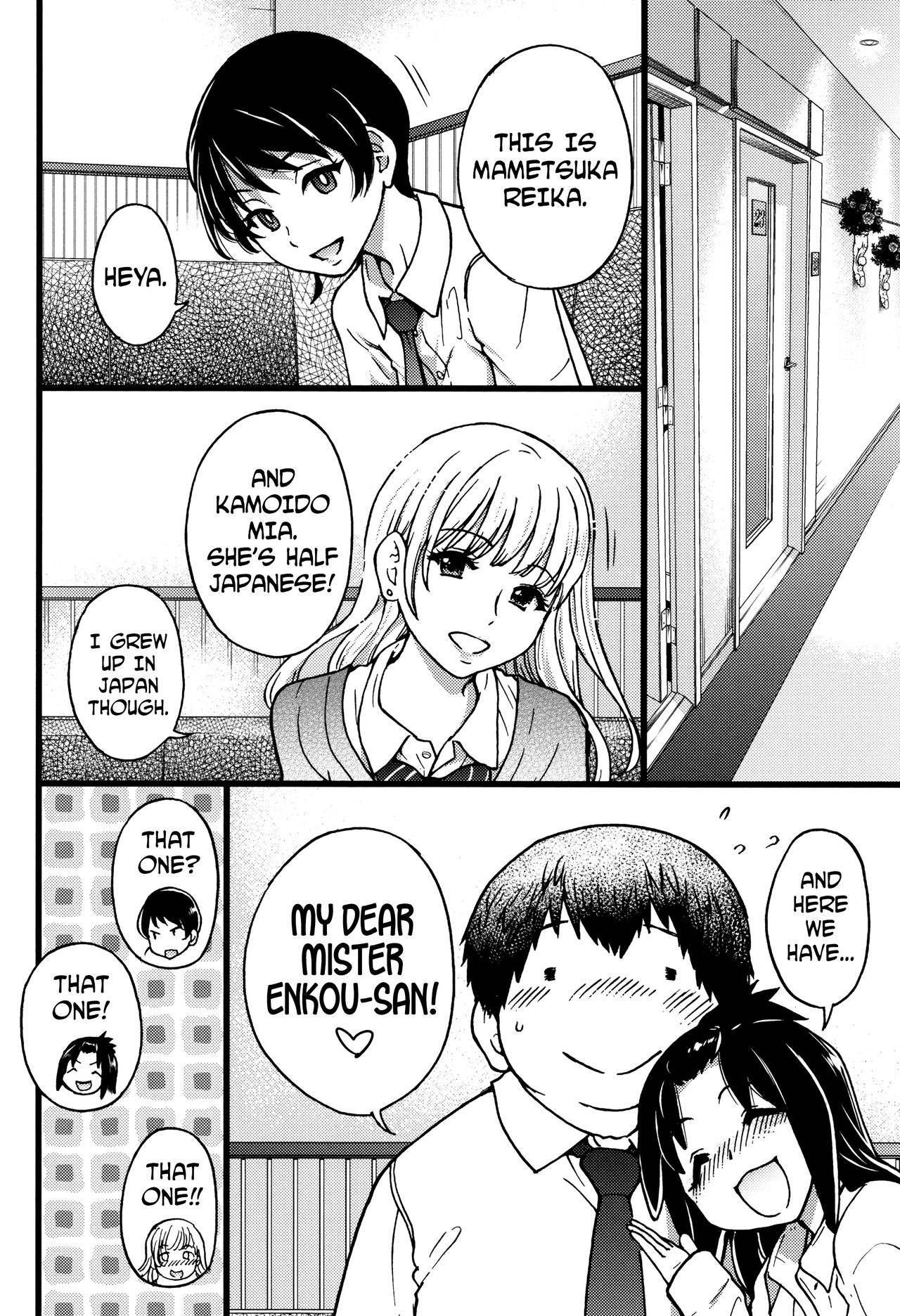 Enkou Ojisan Ch.1-6 - Page 53