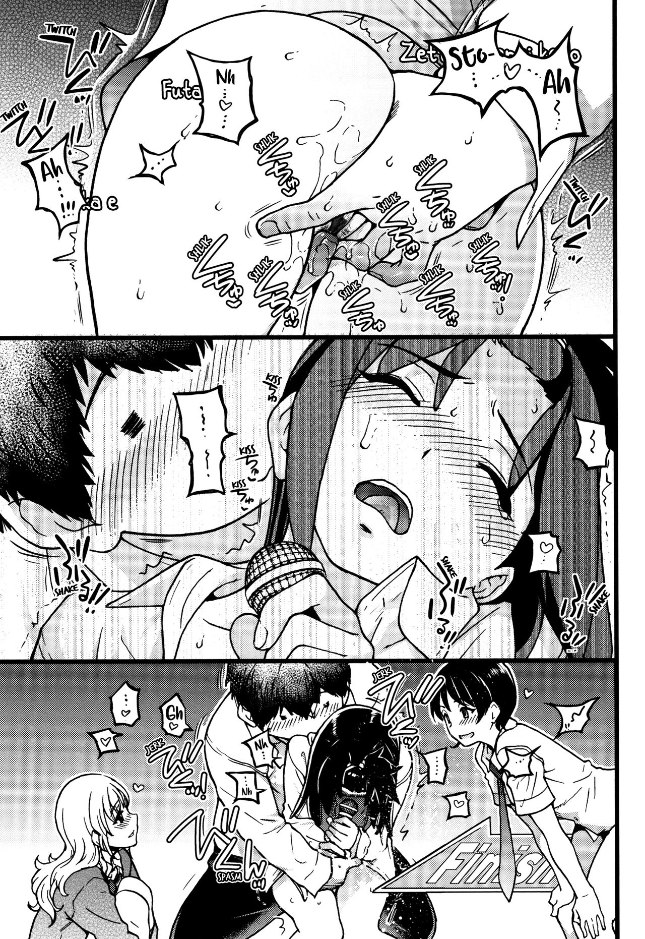 Enkou Ojisan Ch.1-6 - Page 66
