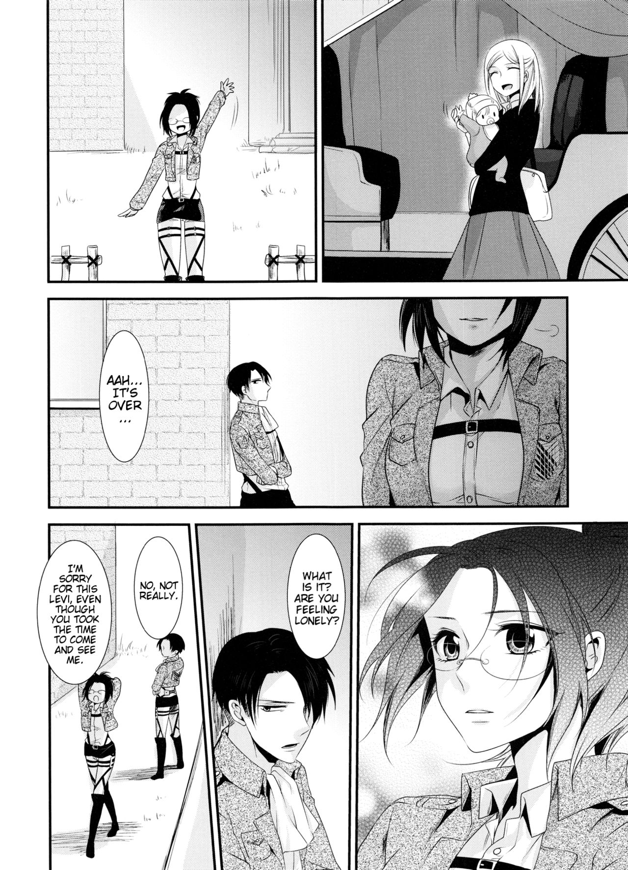 kiss me once again 1-2 - Page 18