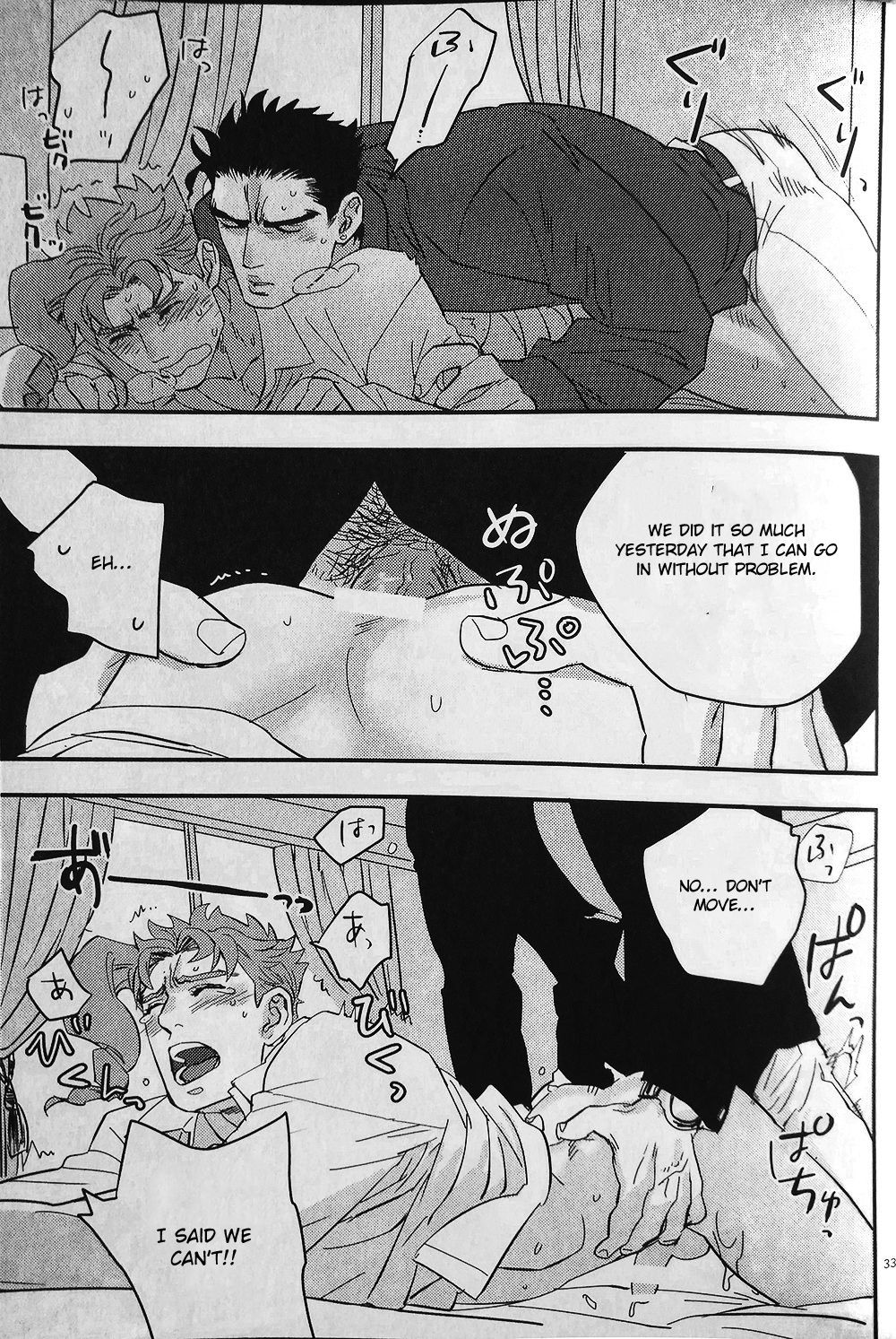 28×17,17×28 - Page 31