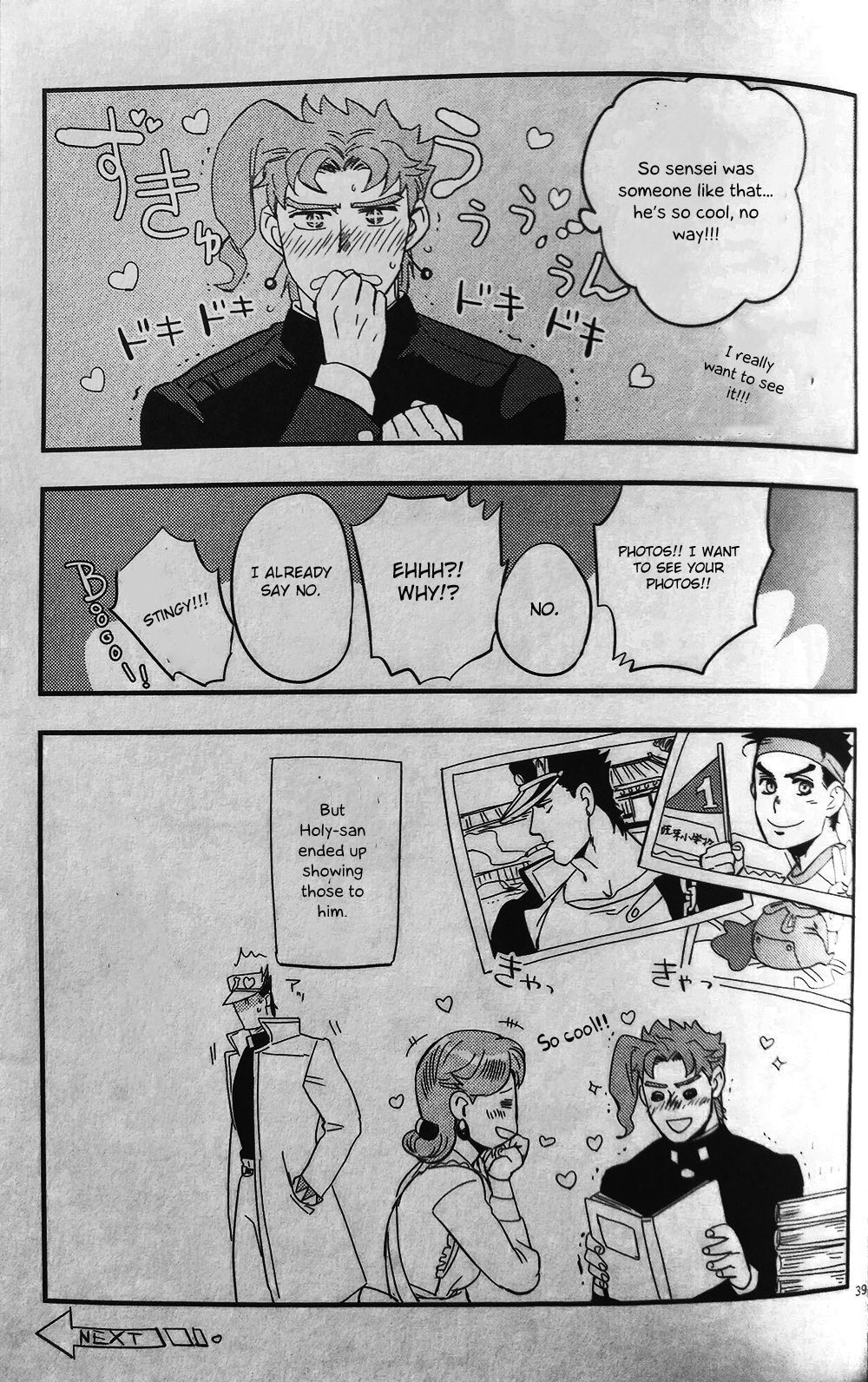 28×17,17×28 - Page 37
