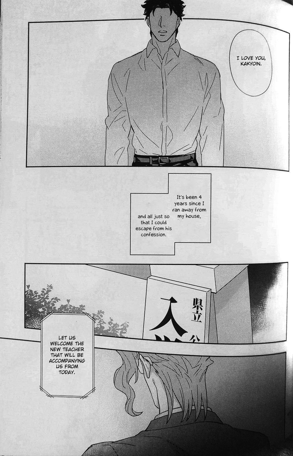 28×17,17×28 - Page 38